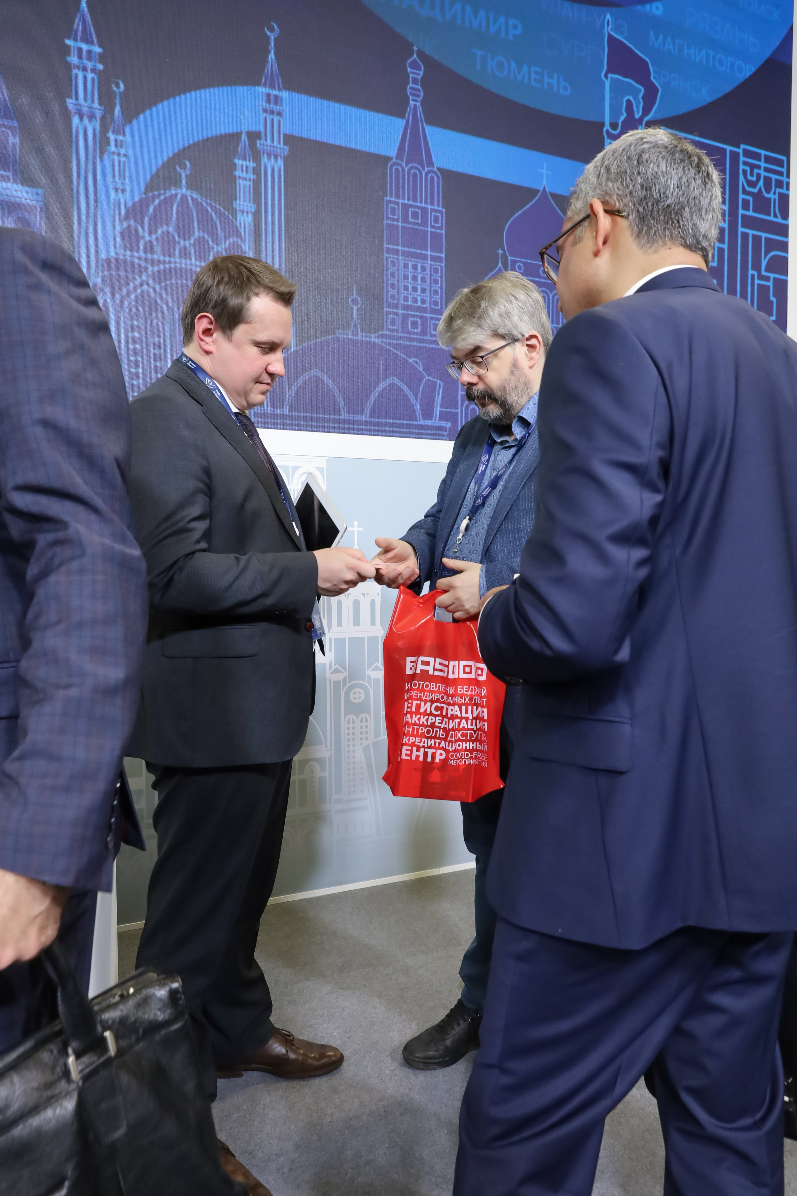 ФОРУМ «СДЕЛАНО В РОССИИ». Фотограф мероприятий Ирина Каширина