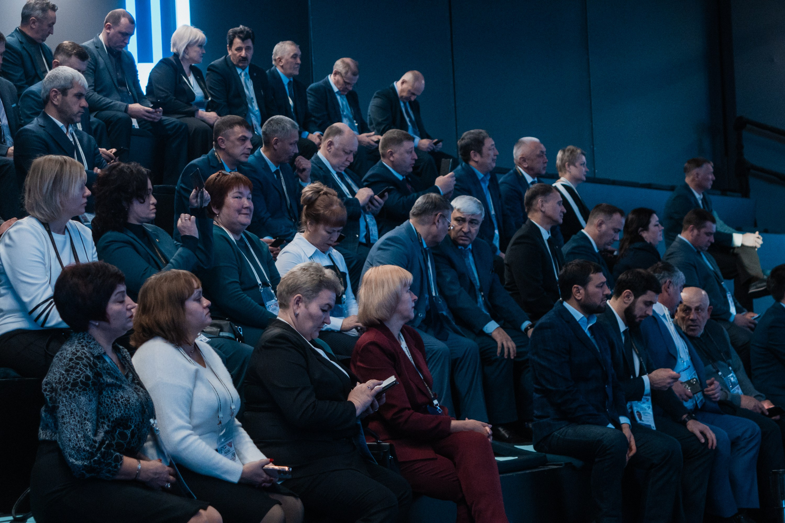 Конференции. Страница