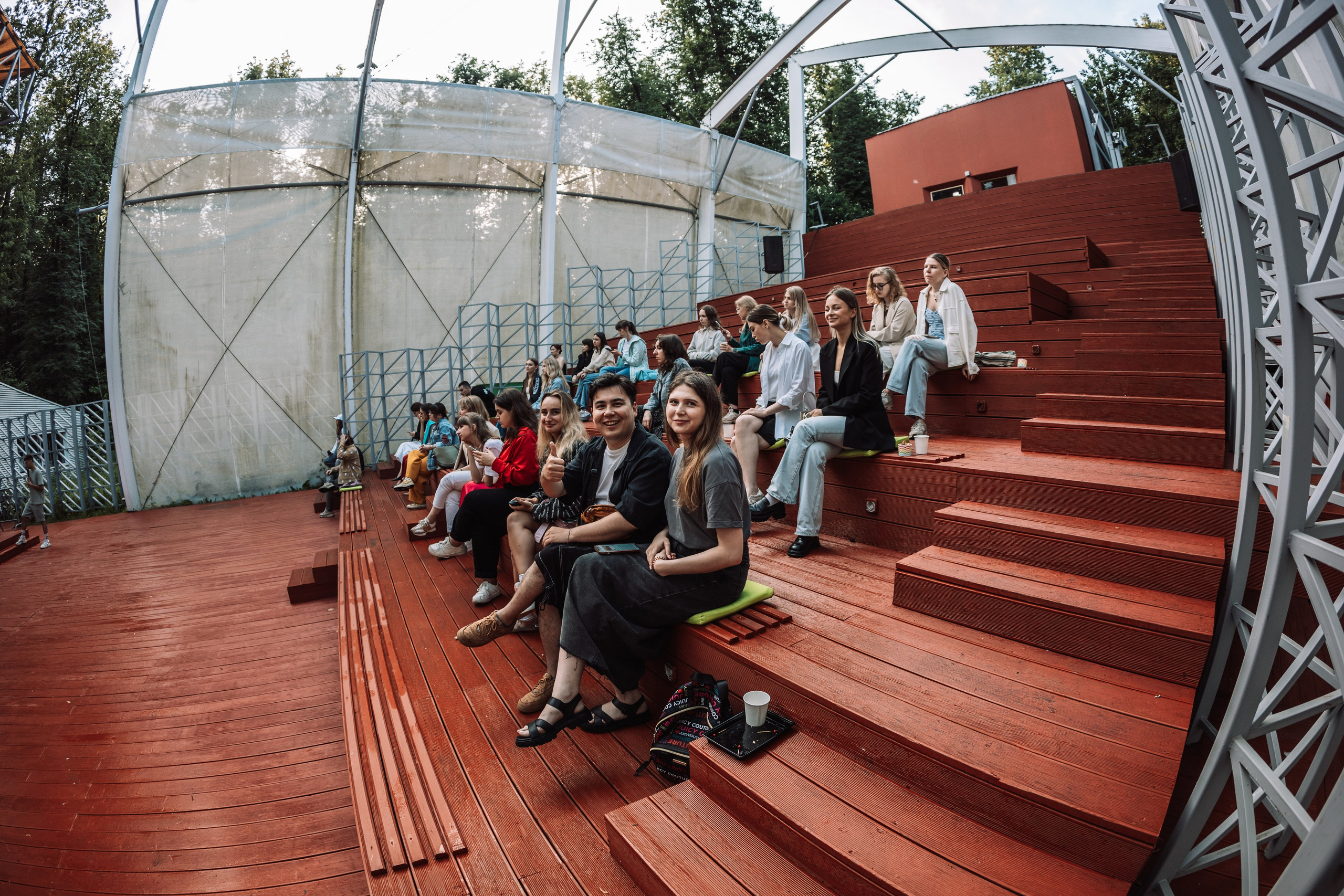 Конференции. Страница