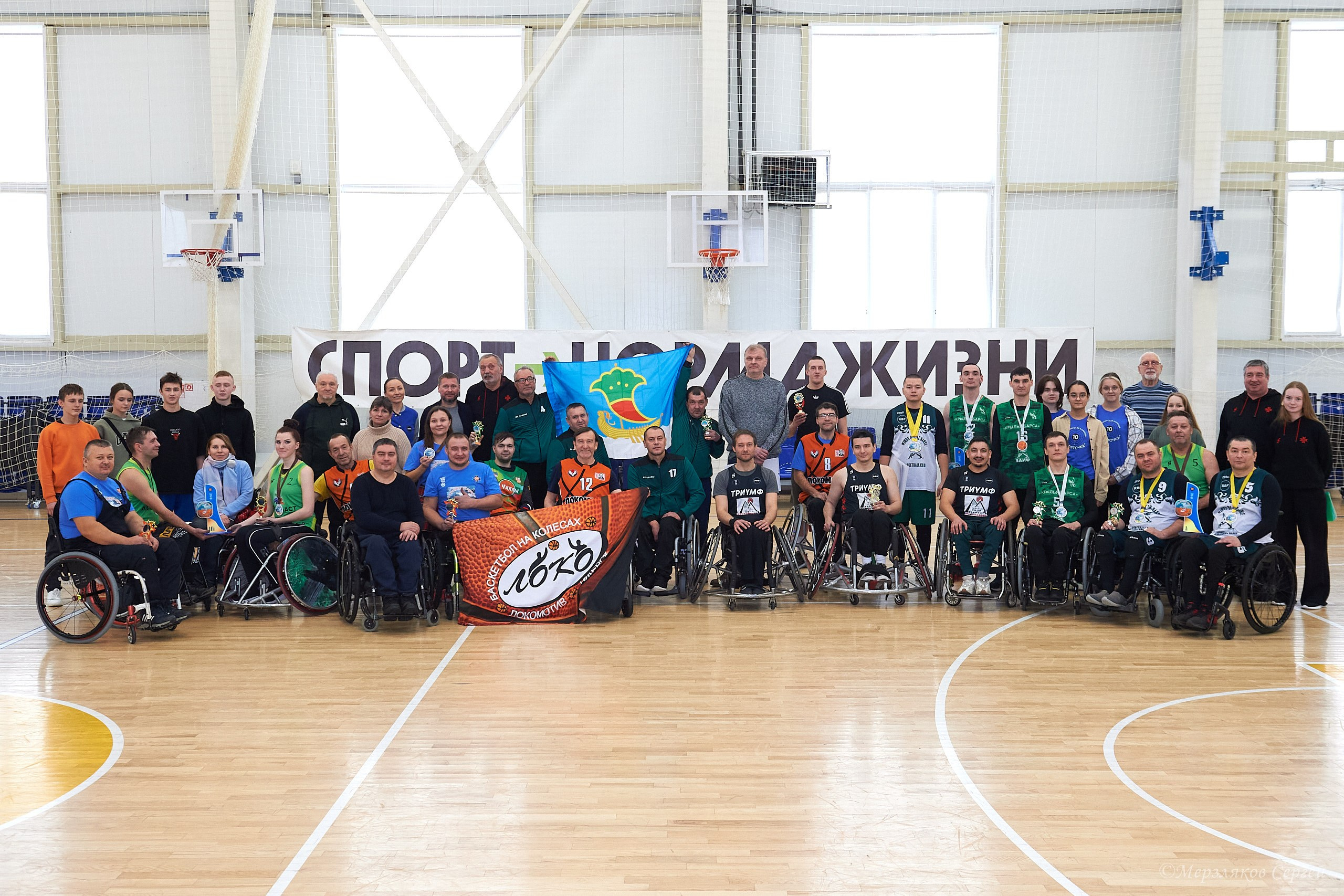 X традиционный Рождественский турнир по баскетболу на колясках. Ижевск. Спортивный репортажный фотограф в Ижевске Сергей Мерзляков