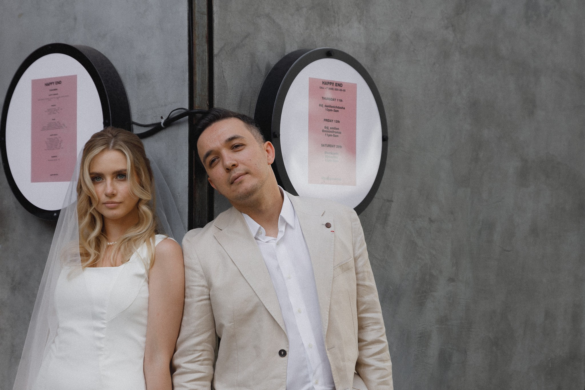 Герасимов Дмитрий