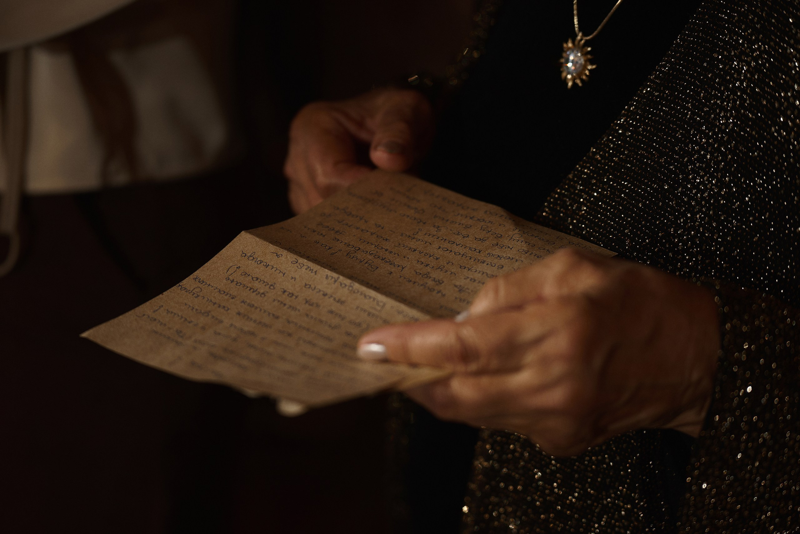 Свадебный фотограф в Брянске - фотограф на свадьбу. Свадебный и портретный фотограф в Брянске Скепская Лилия