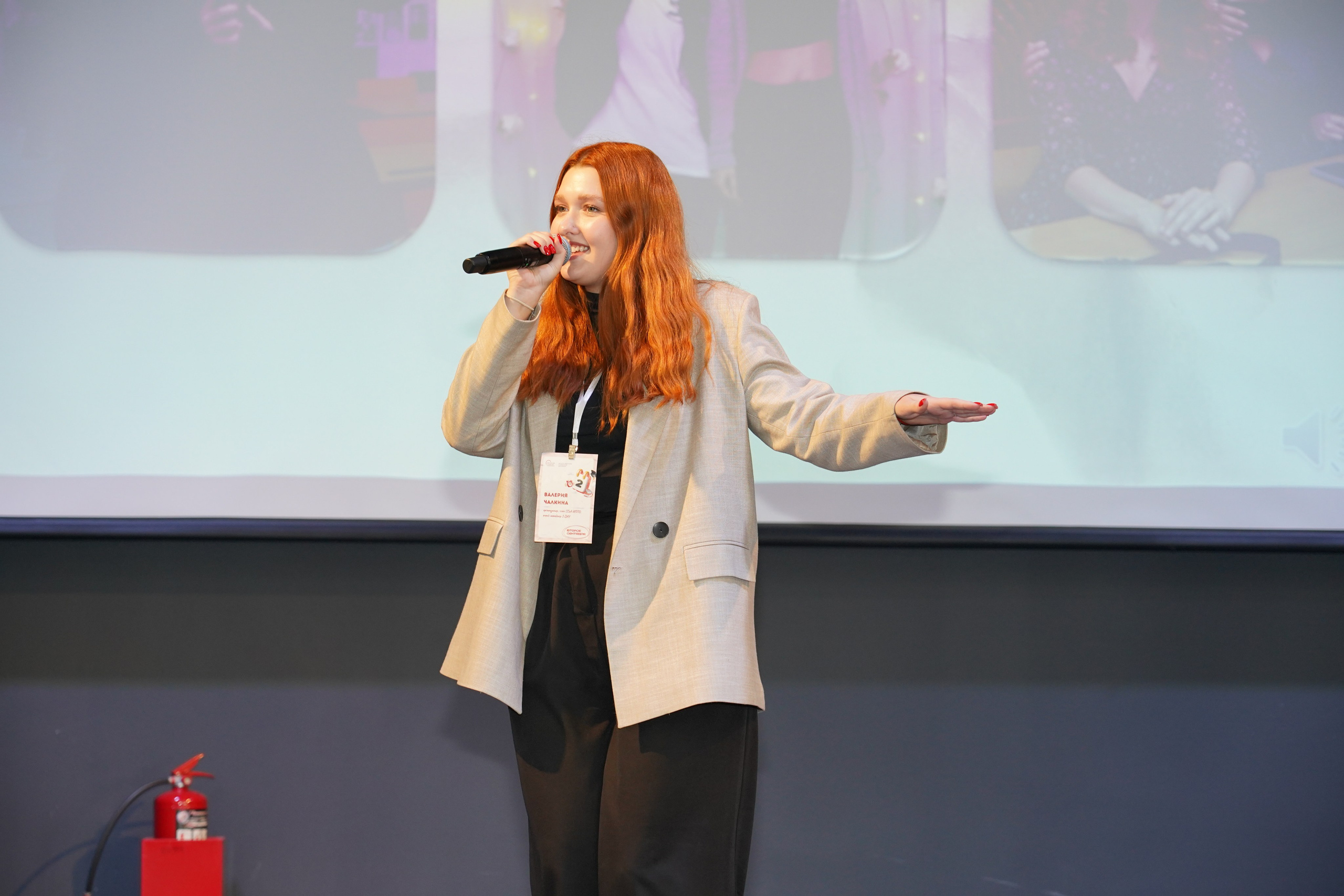 Съемка университетского мероприятия