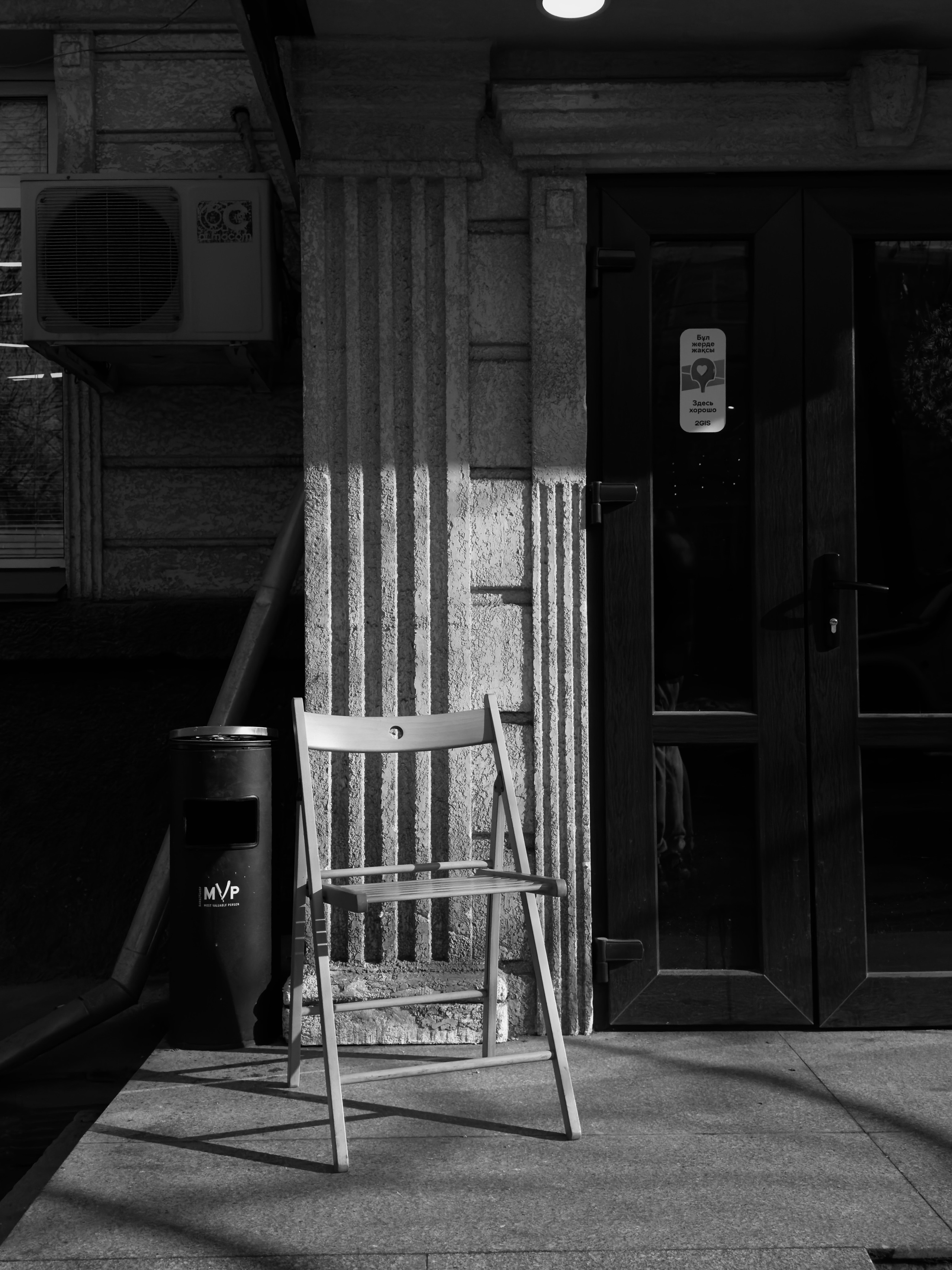 Визуальный дневник. Репортажный фотограф в Алматы Цой Сергей