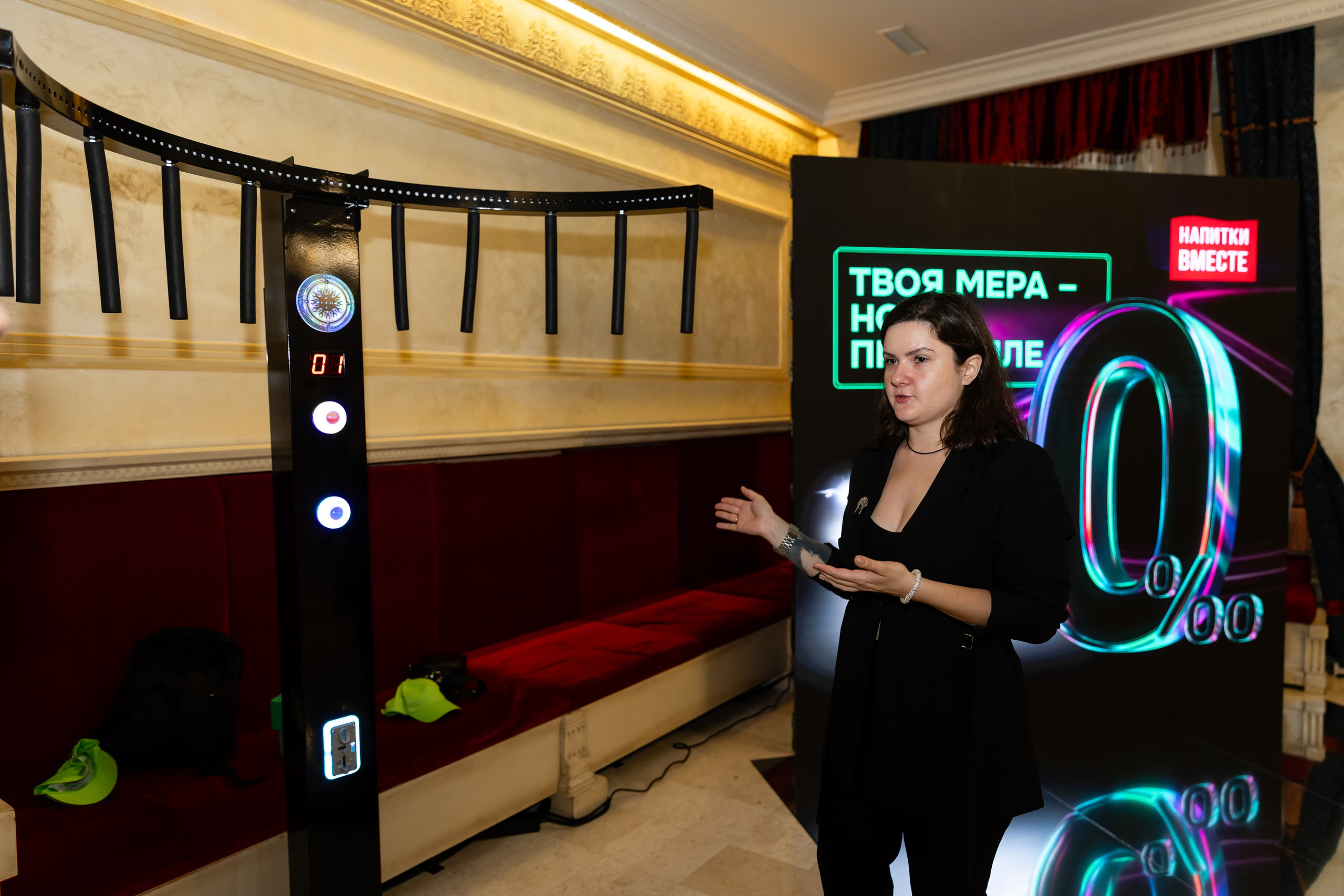 Заседание Общественной палаты РФ. Свадебный фотограф Москва