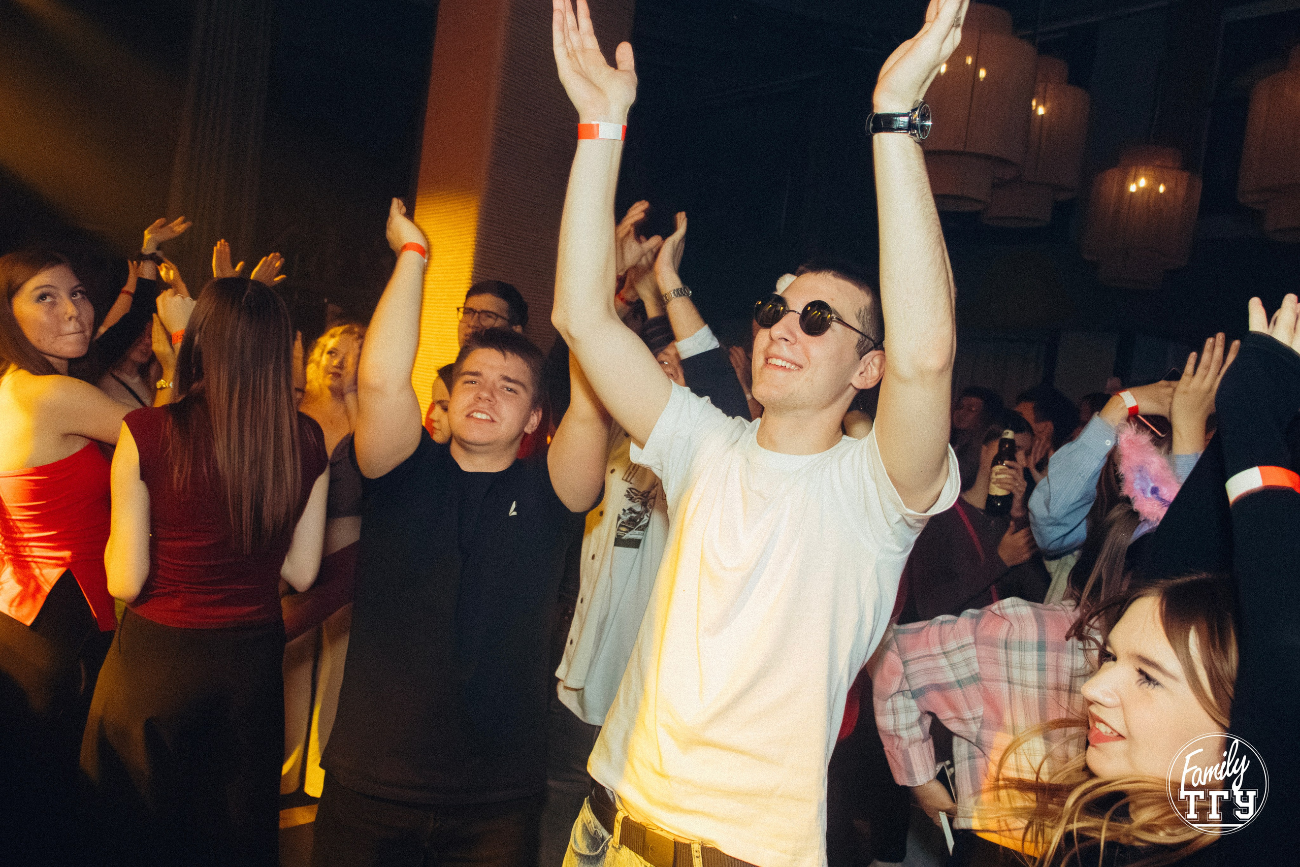 Посвят в Maison