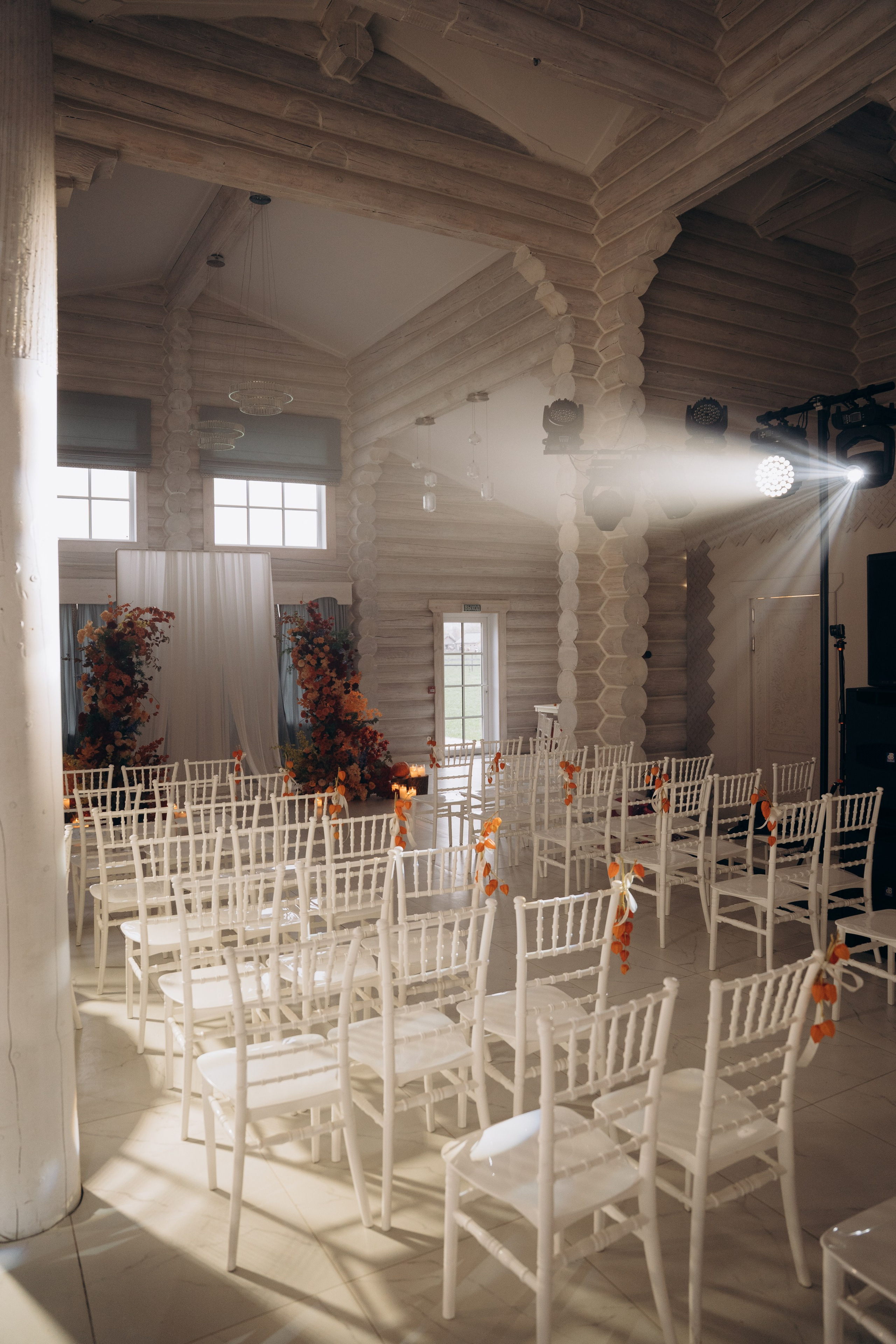 Батыр и Аполлинария. Семейный фотограф в Москве Галина Гончар