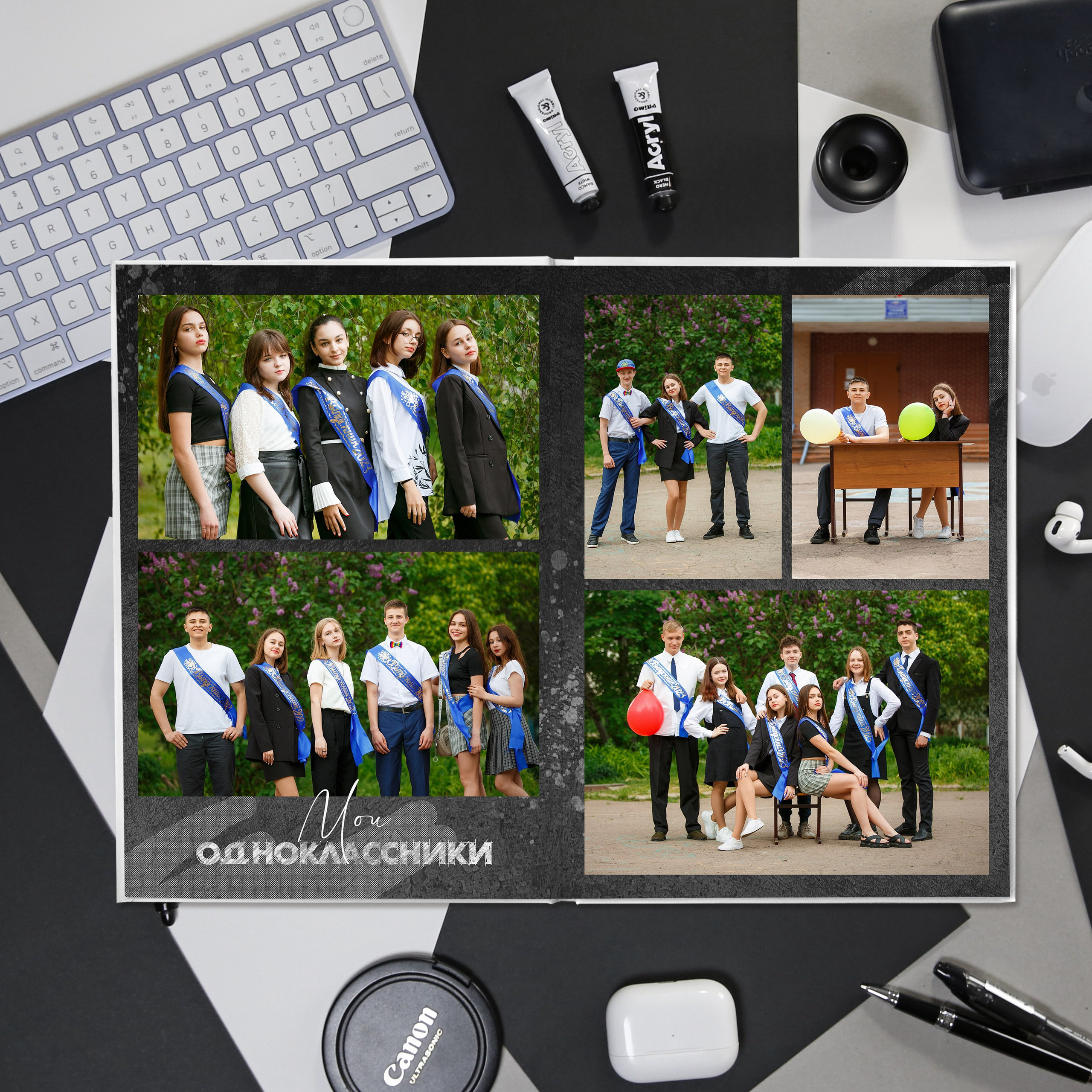 «Грандж». Выпускные альбомы в Донецке и ДНР. Фотограф Донецк и ДНР