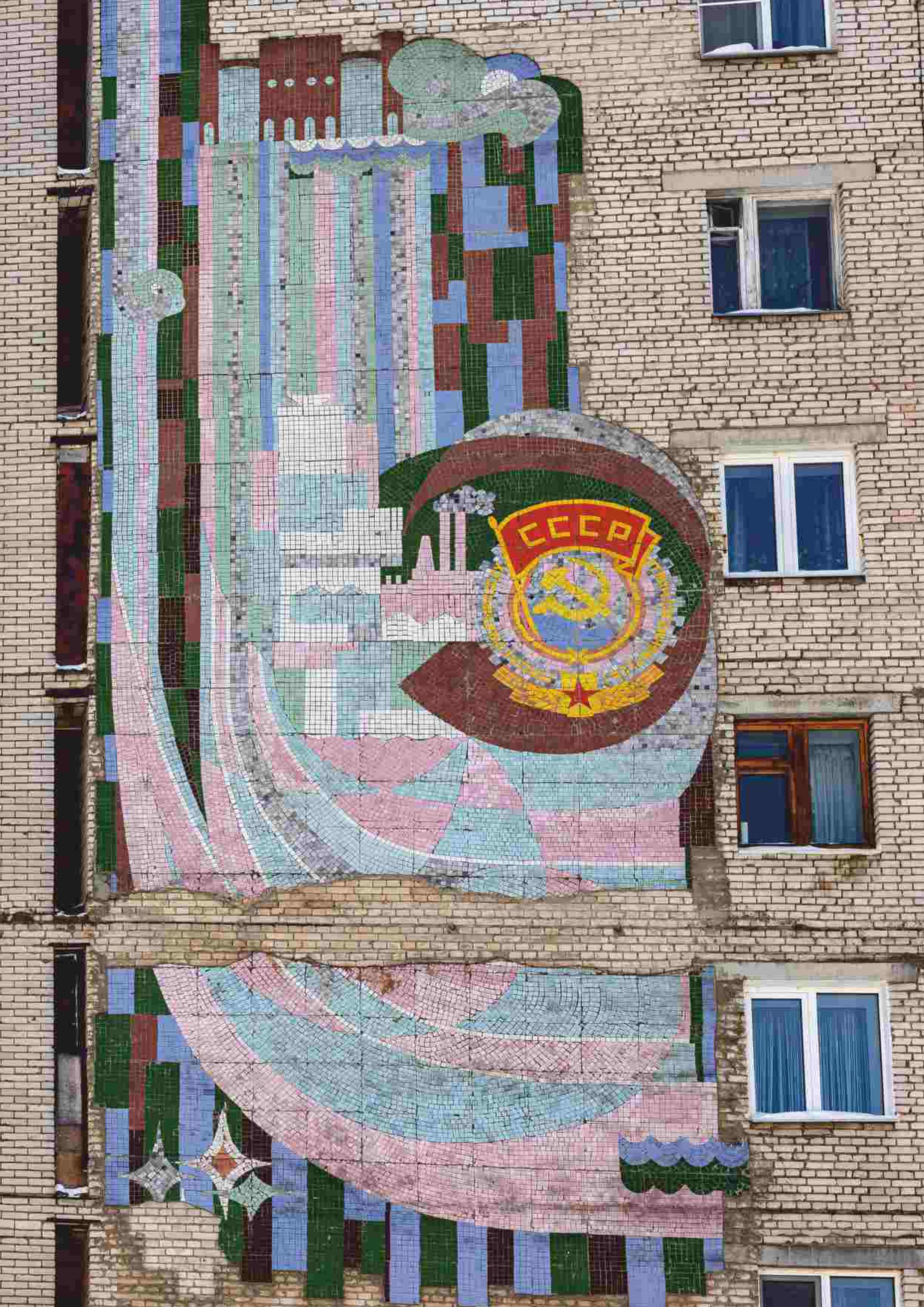ФОТОАЛЬБОМ «УСКОЛЬЗАЮЩАЯ КРАСОТА». ФОТОИСТОРИЯ. УСКОЛЬЗАЮЩАЯ КРАСОТА В ДЕТАЛЯХ