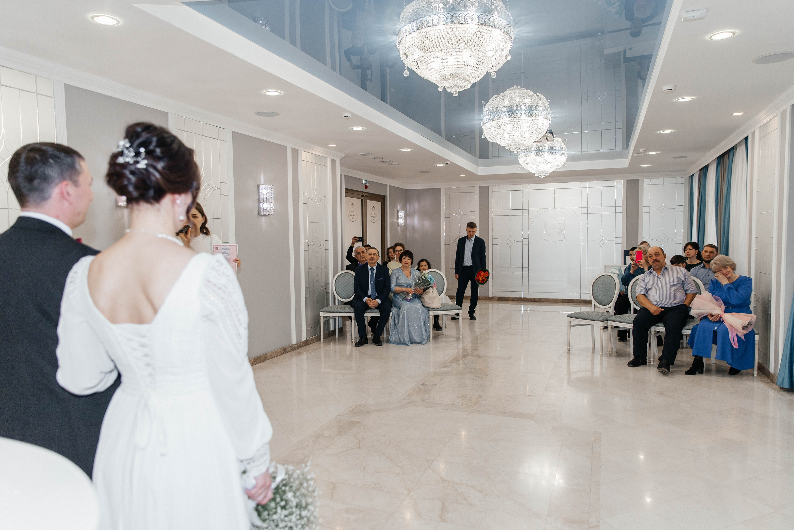 Свадьба Андрея & Анастасии. Главная