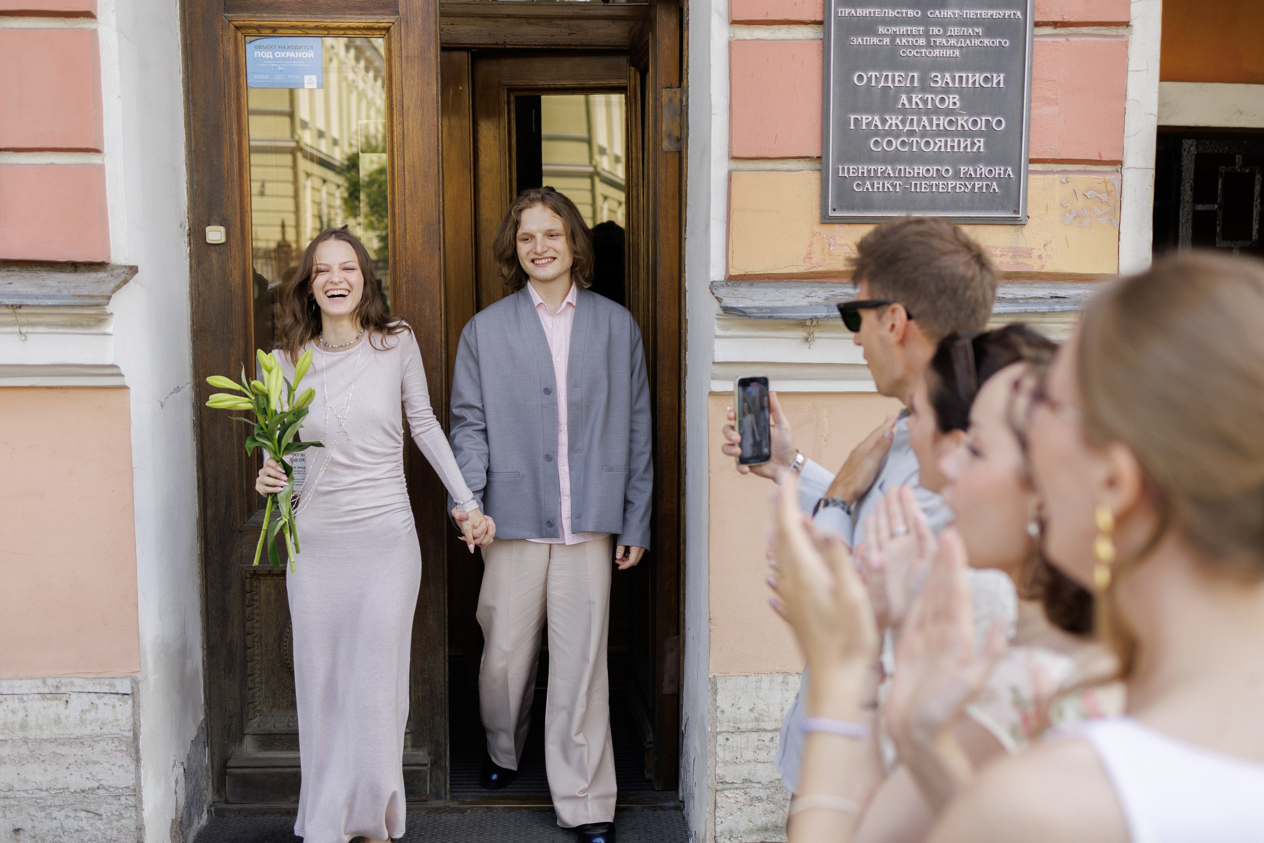 Коля и Мари. Портретный фотограф Алина Хаунина