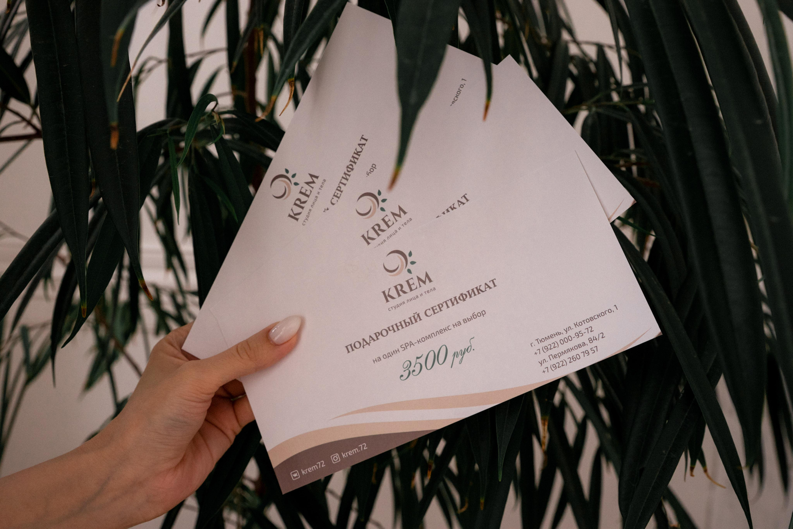 Контент съёмка. Рыжкова Елена — контент фотограф Москва Тюмень. Стилизация съемки