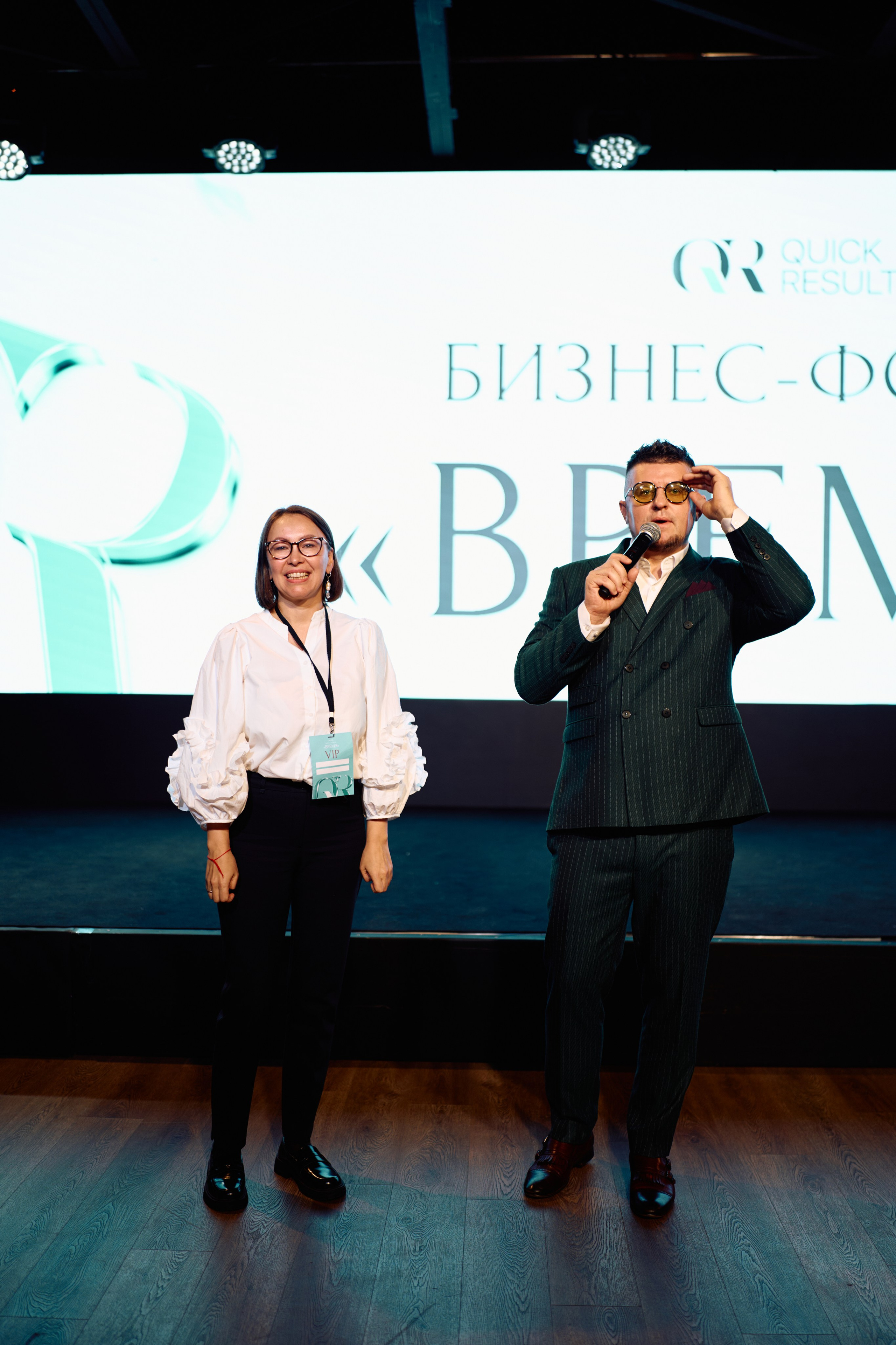 Форум QR. Свадебный фотограф в Москве Кристина Чехова