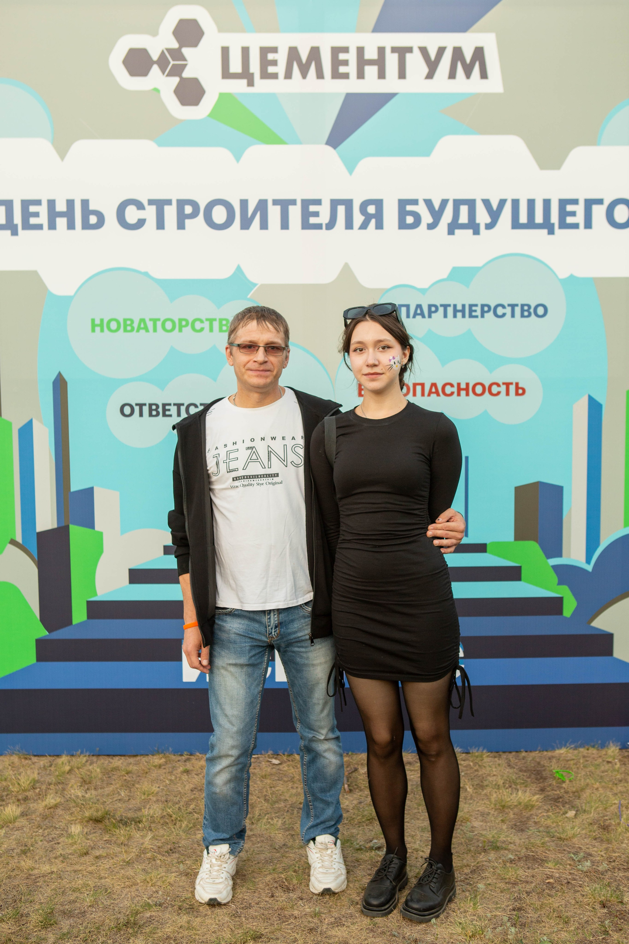 Корпоратив: «Цементиум». Свадебный и предметный фотограф Ренат Каламперов