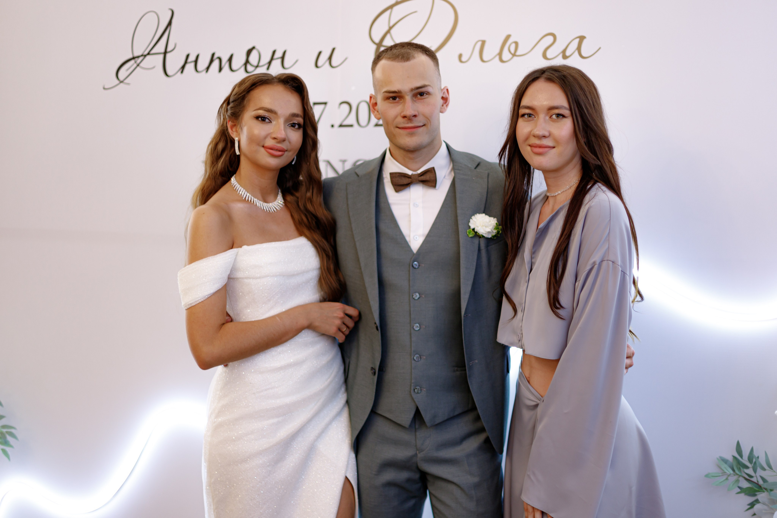 A&O wedding day. Photokarish