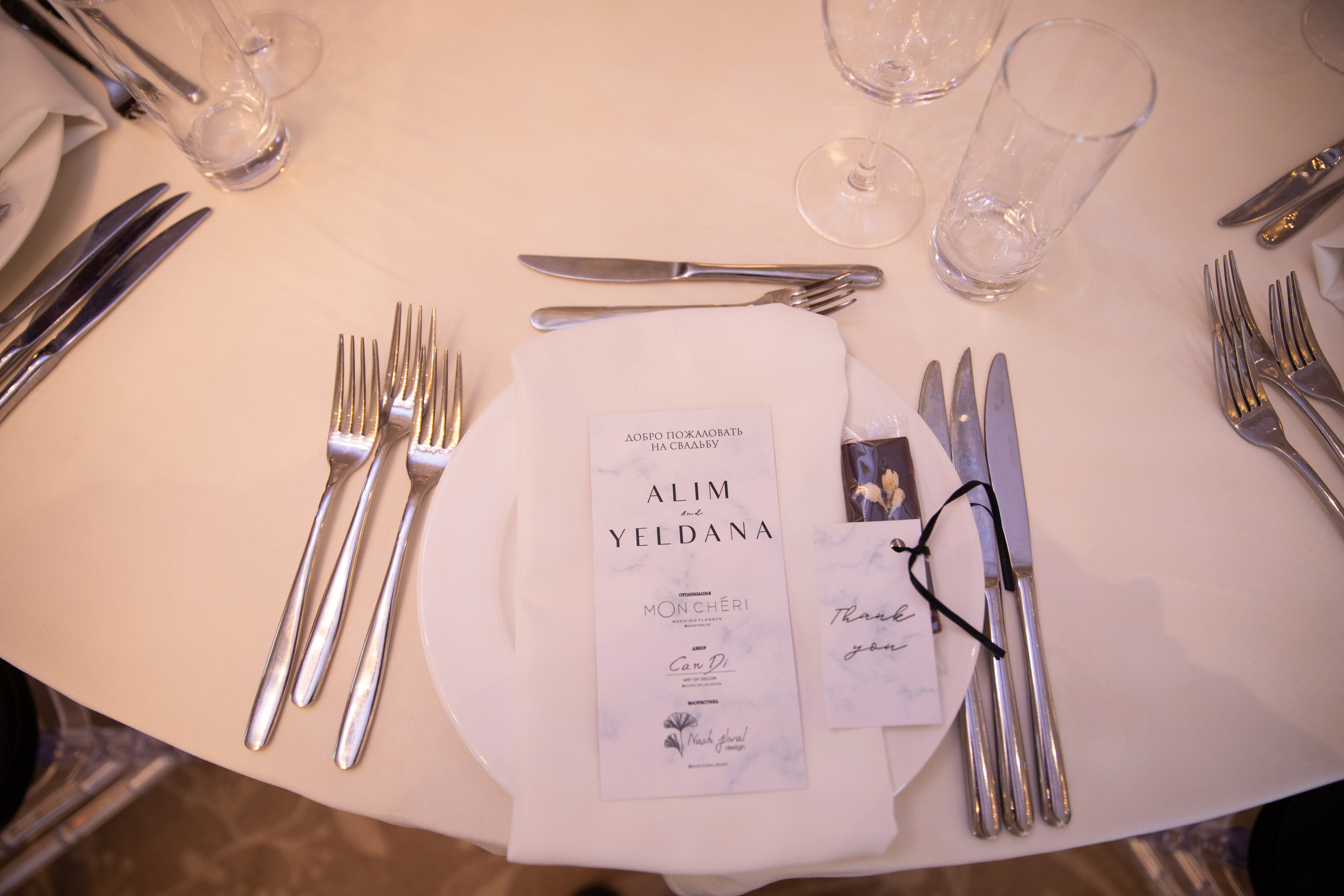 Alim & Yeldana. Свадебный фотограф в Алматы Николай Киреев