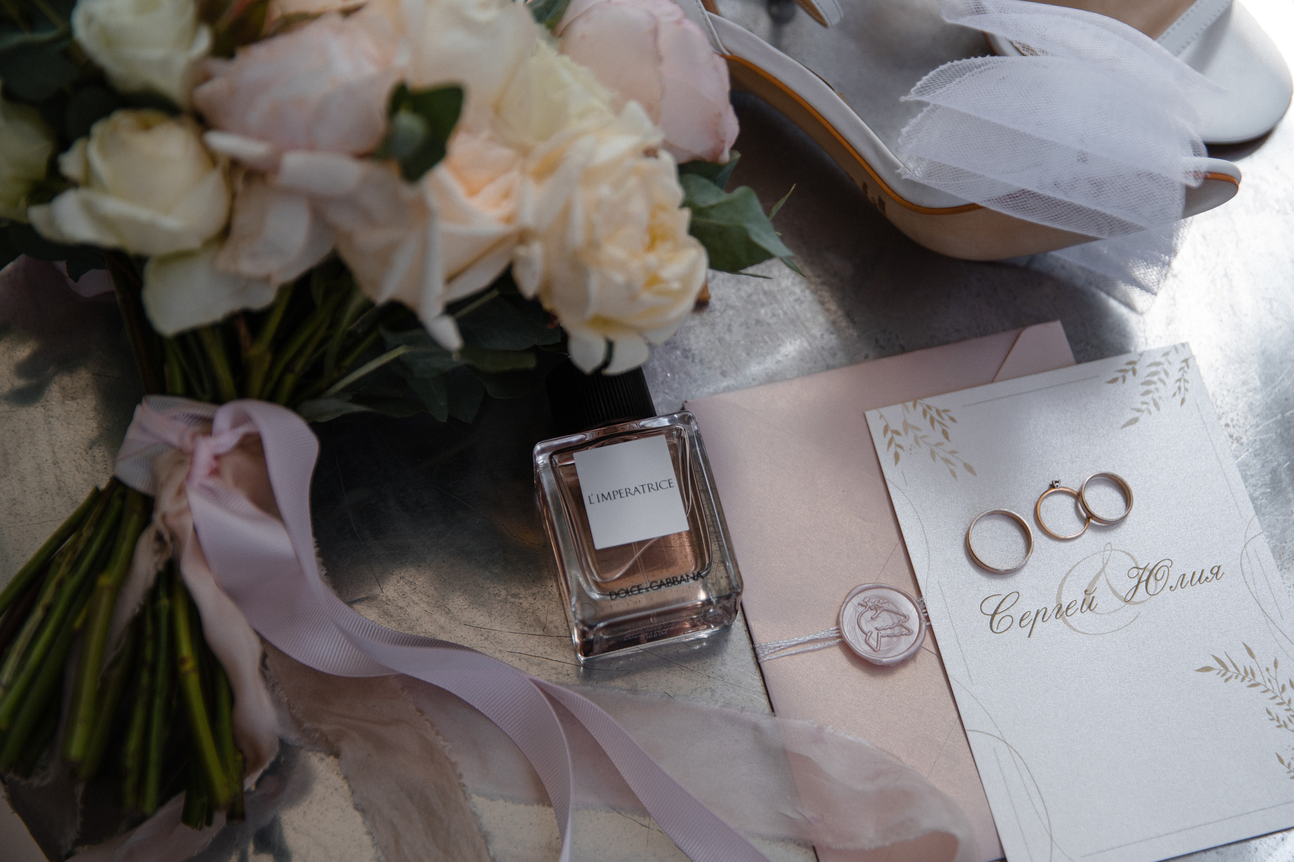 Анонс свадьбы Сергей и Юлия. Свадебный фотограф в Алматы Николай Киреев