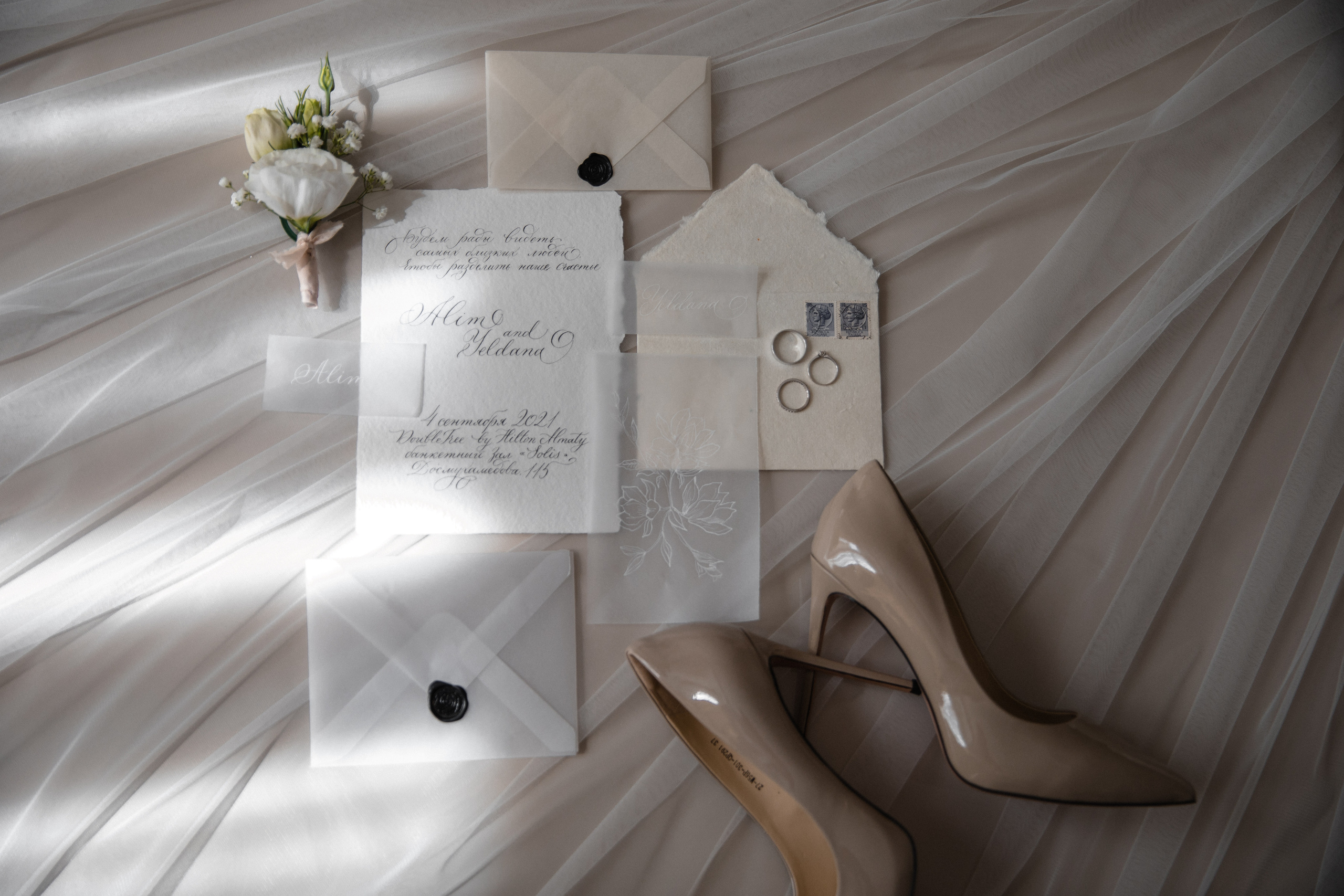 Alim & Yeldana. Свадебный фотограф в Алматы Николай Киреев