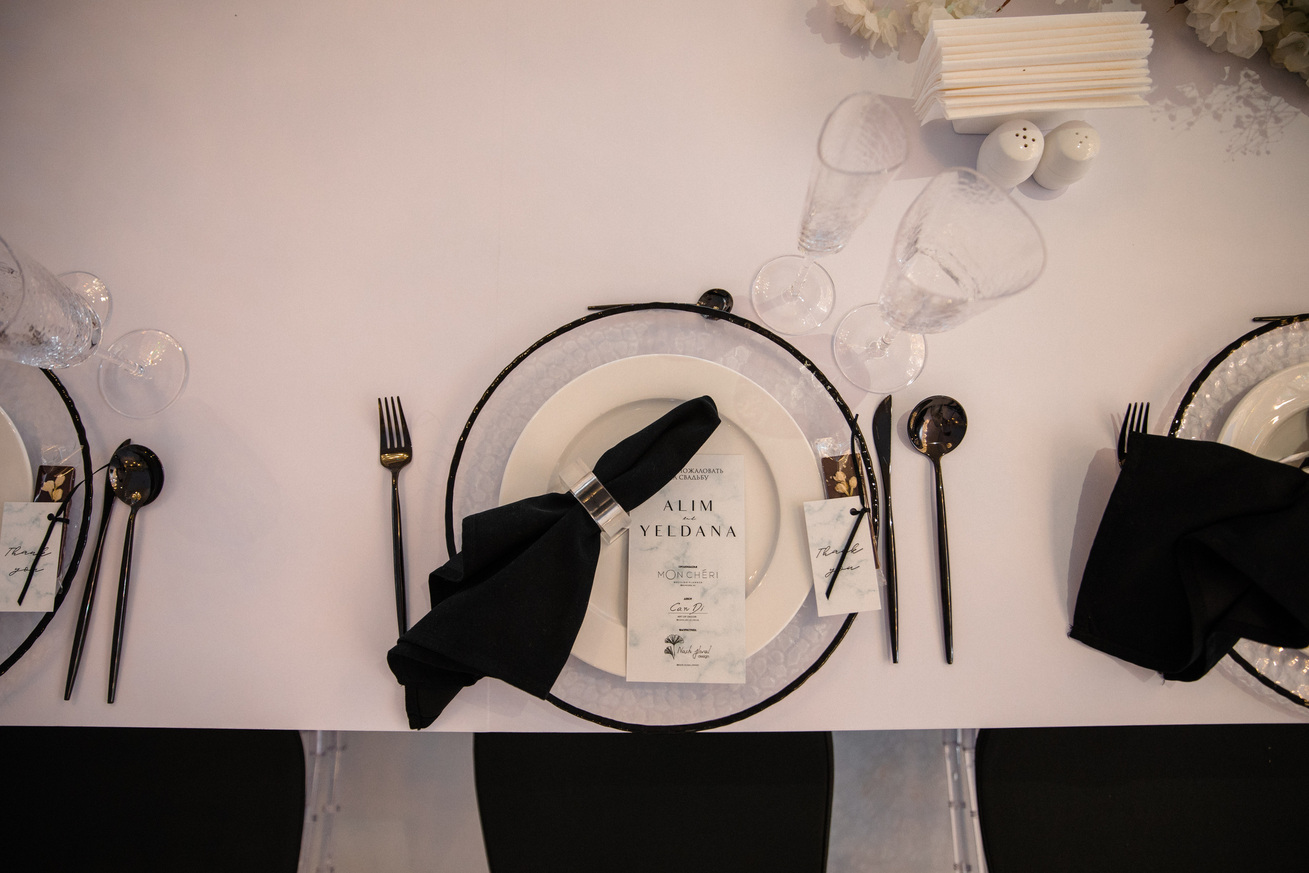 Alim & Yeldana. Свадебный фотограф в Алматы Николай Киреев