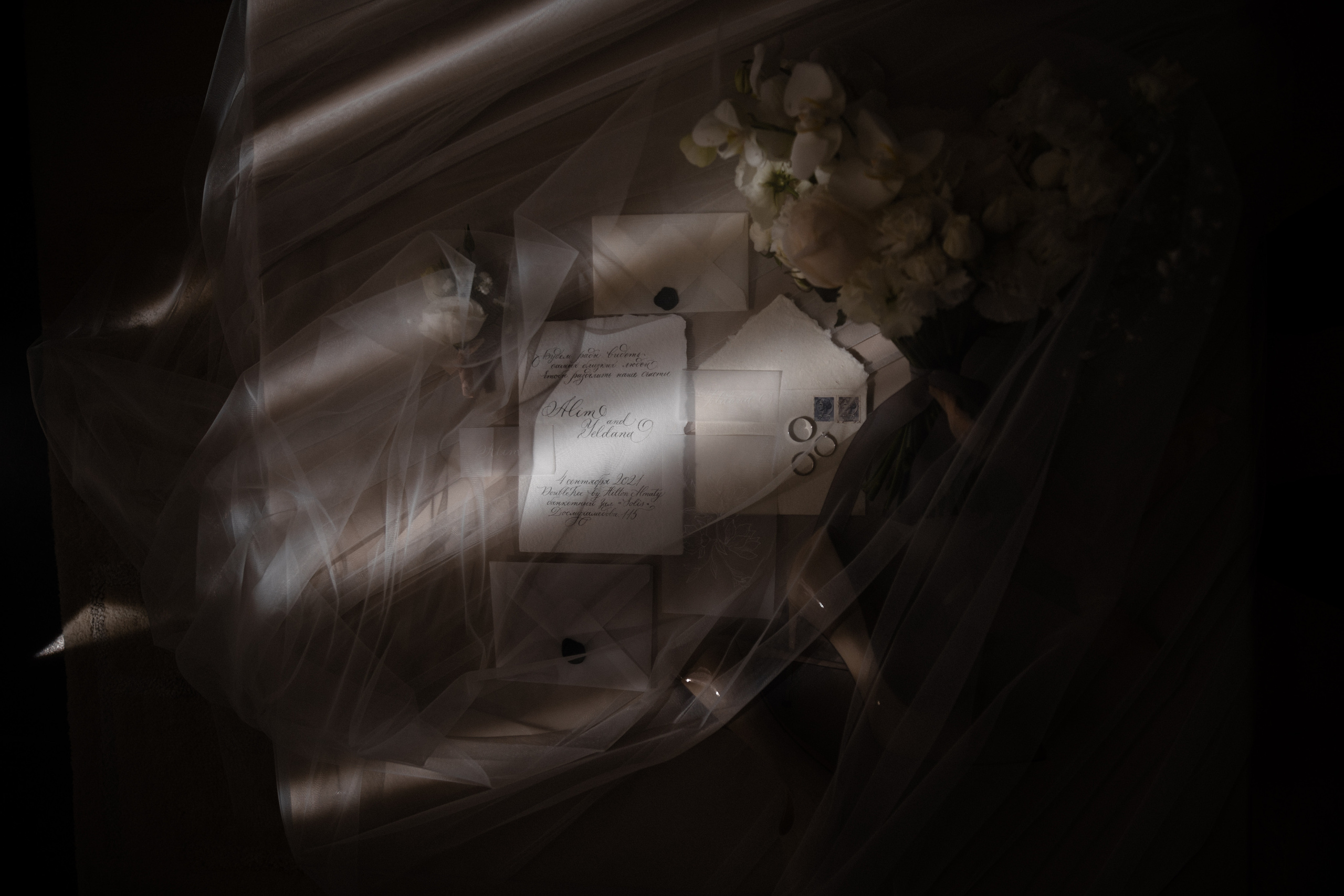 Alim & Yeldana. Свадебный фотограф в Алматы Николай Киреев