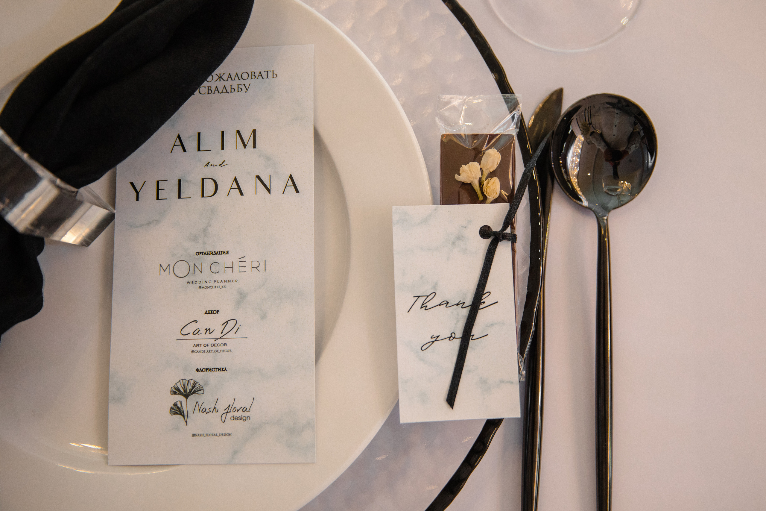 Alim & Yeldana. Свадебный фотограф в Алматы Николай Киреев