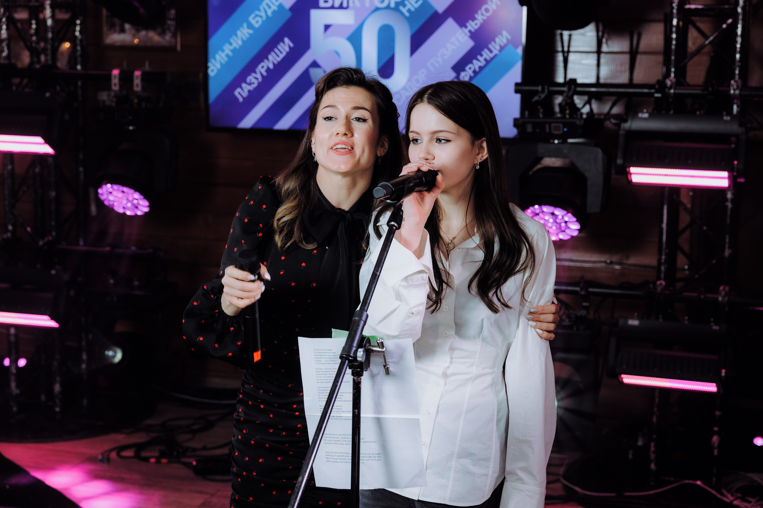 Юбилей 50 лет. АНДРЕЙ ШИРКАЛИН РЕПОРТАЖНЫЙ ФОТОГРАФ МОСКВА НА КОРПОРАТИВ, ДЕНЬ РОЖДЕНИЯ, БАНКЕТ, КОНФЕРЕНЦИЮ, ТИМБИЛДИНГ