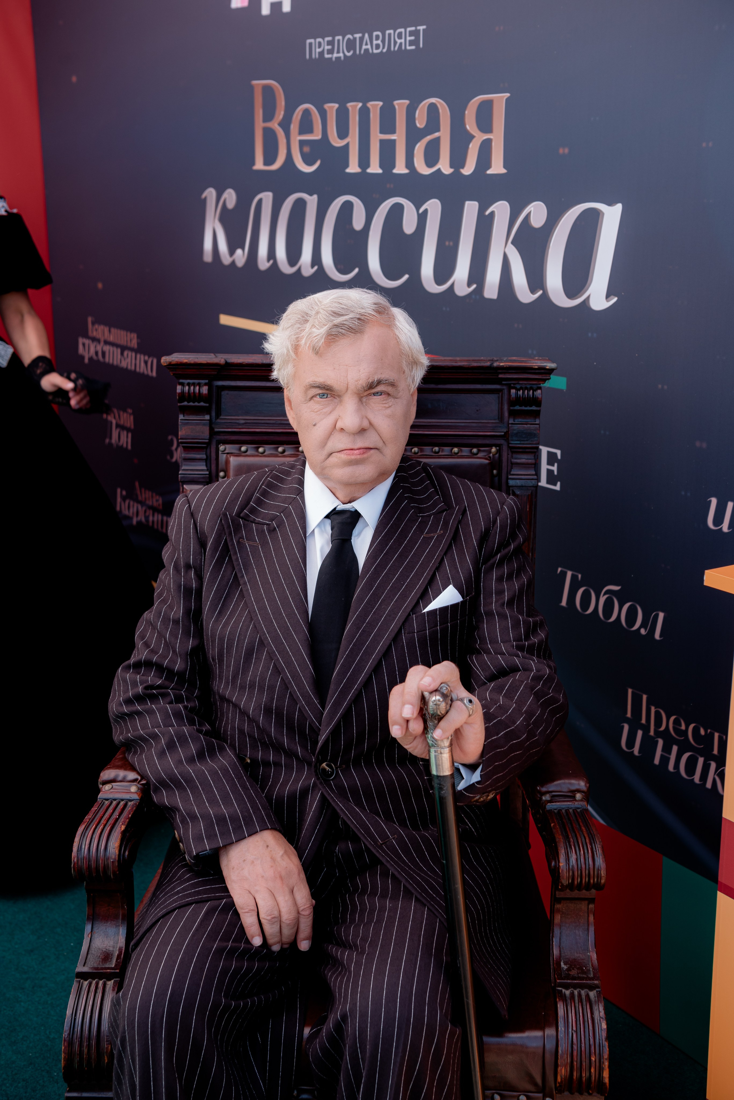 Портретные фото с артистами в палатке Триколор Дом Кинов на день города Волгоград. Фотограф в Волгограде и Волжском Александр Горбань