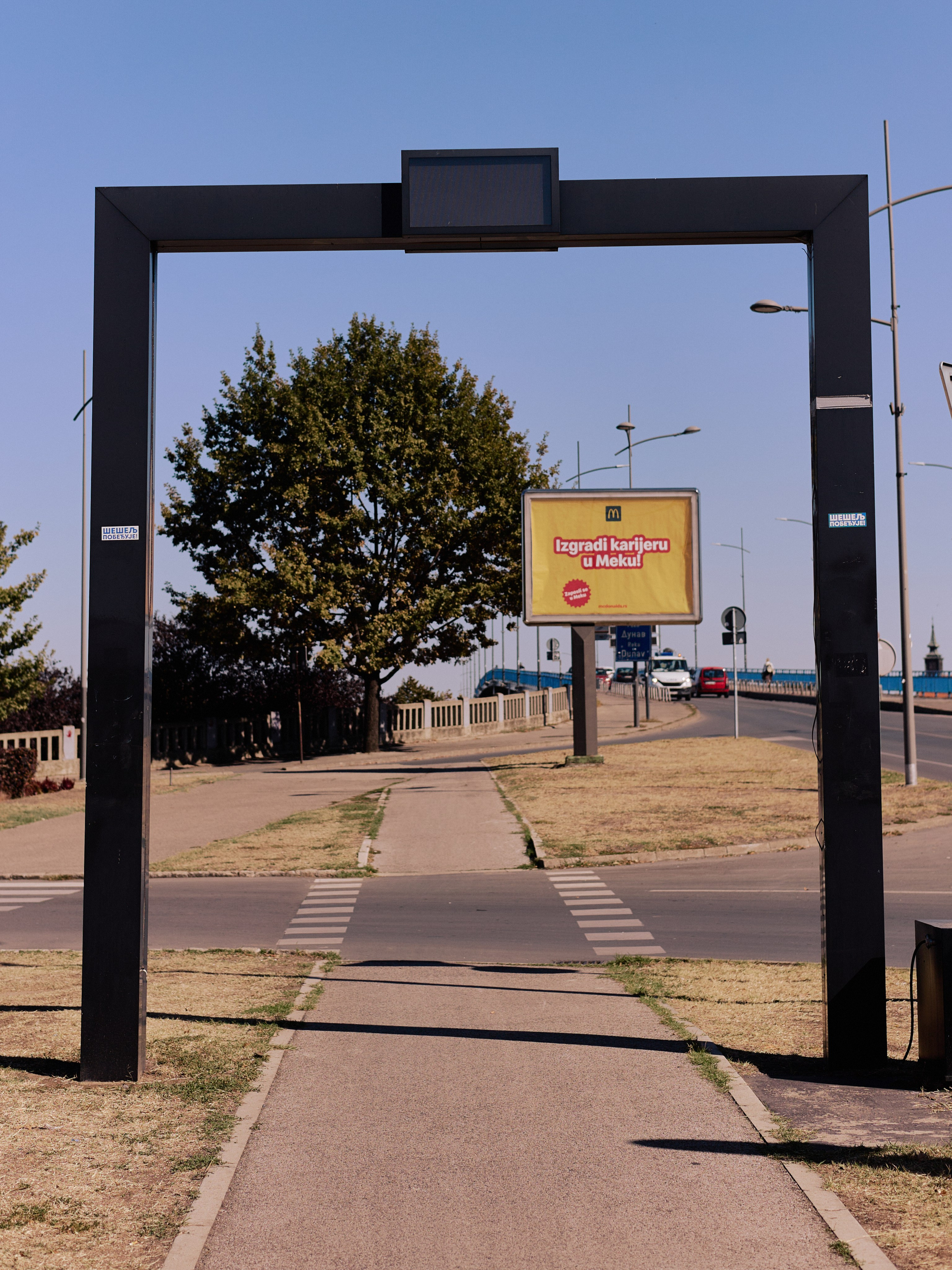 Другое 6. Jorgis — фотограф Сербия Белград