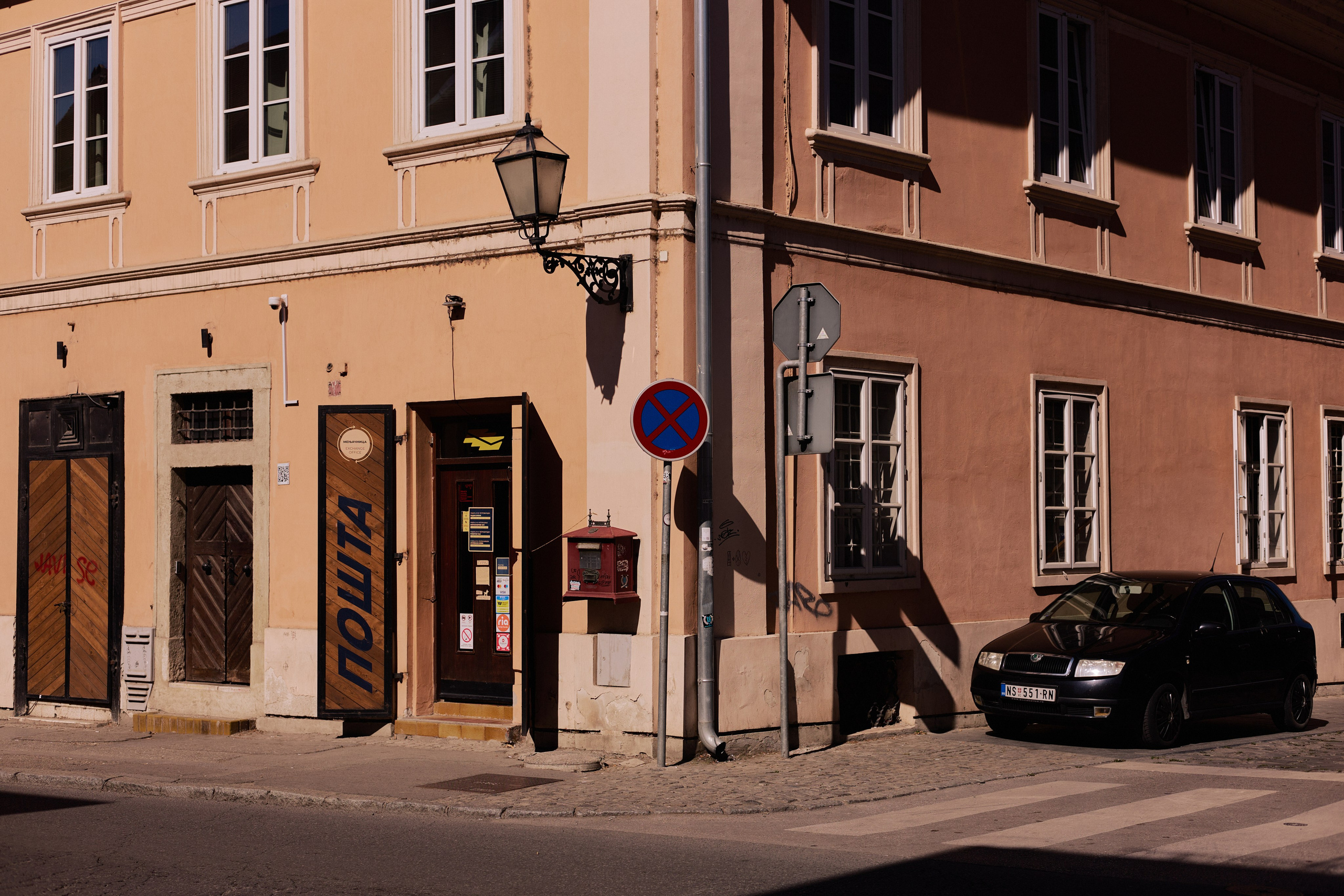 Другое 6. Jorgis — фотограф Сербия Белград