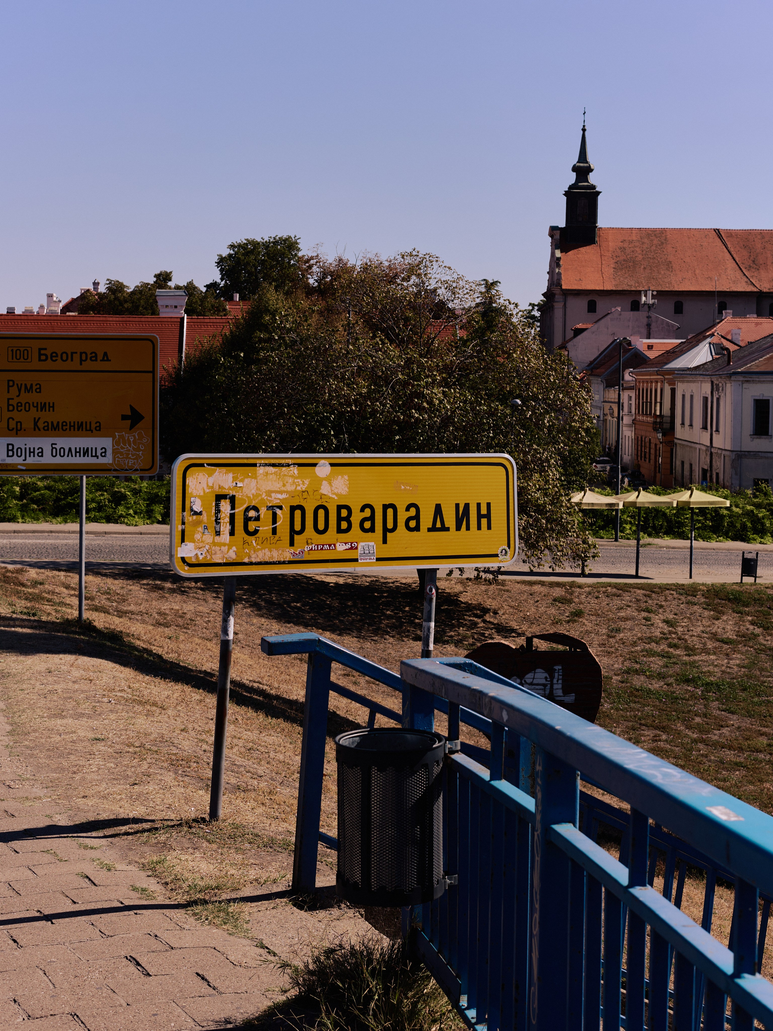 Другое 6. Jorgis — фотограф Сербия Белград