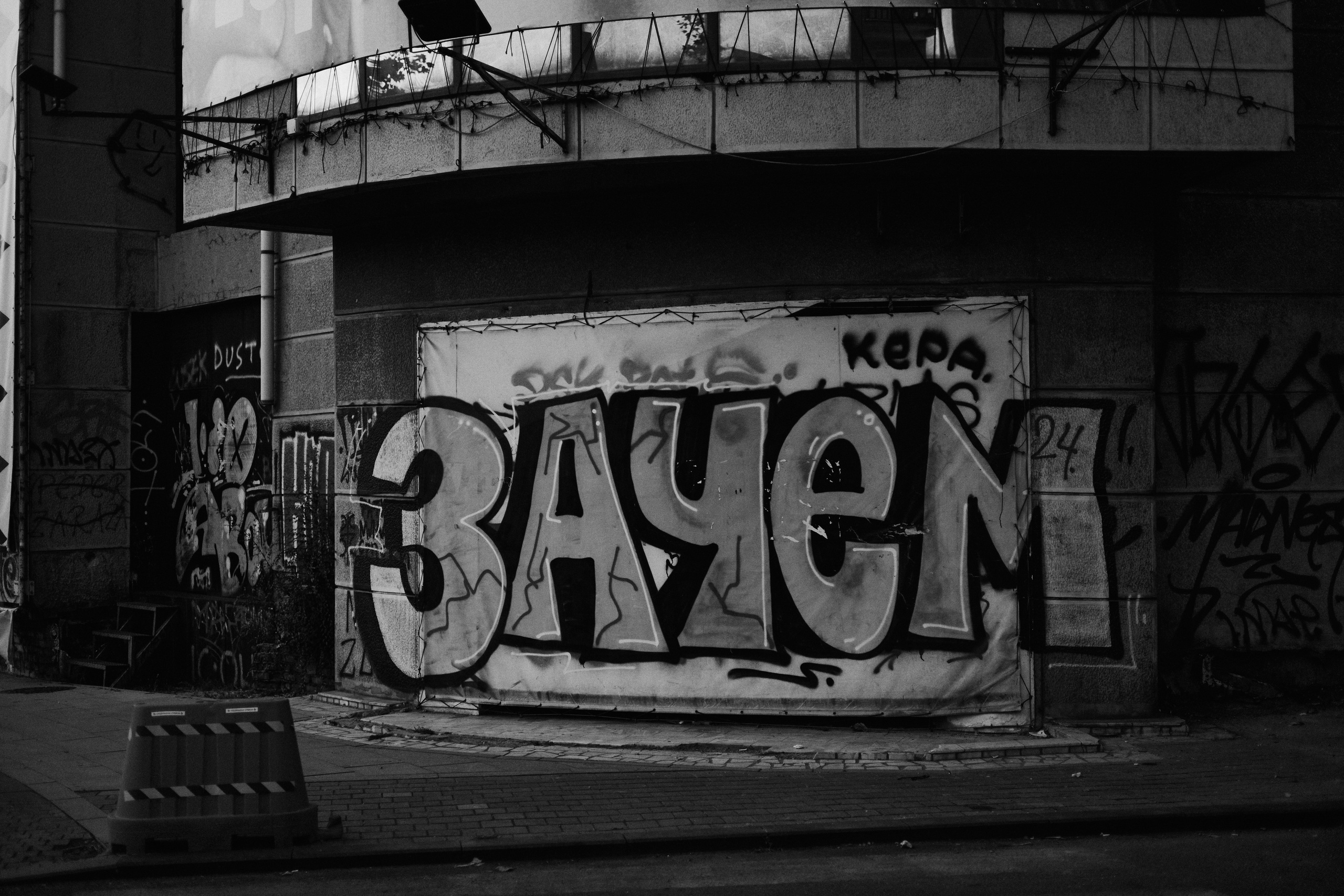 Другое 6. Jorgis — фотограф Сербия Белград