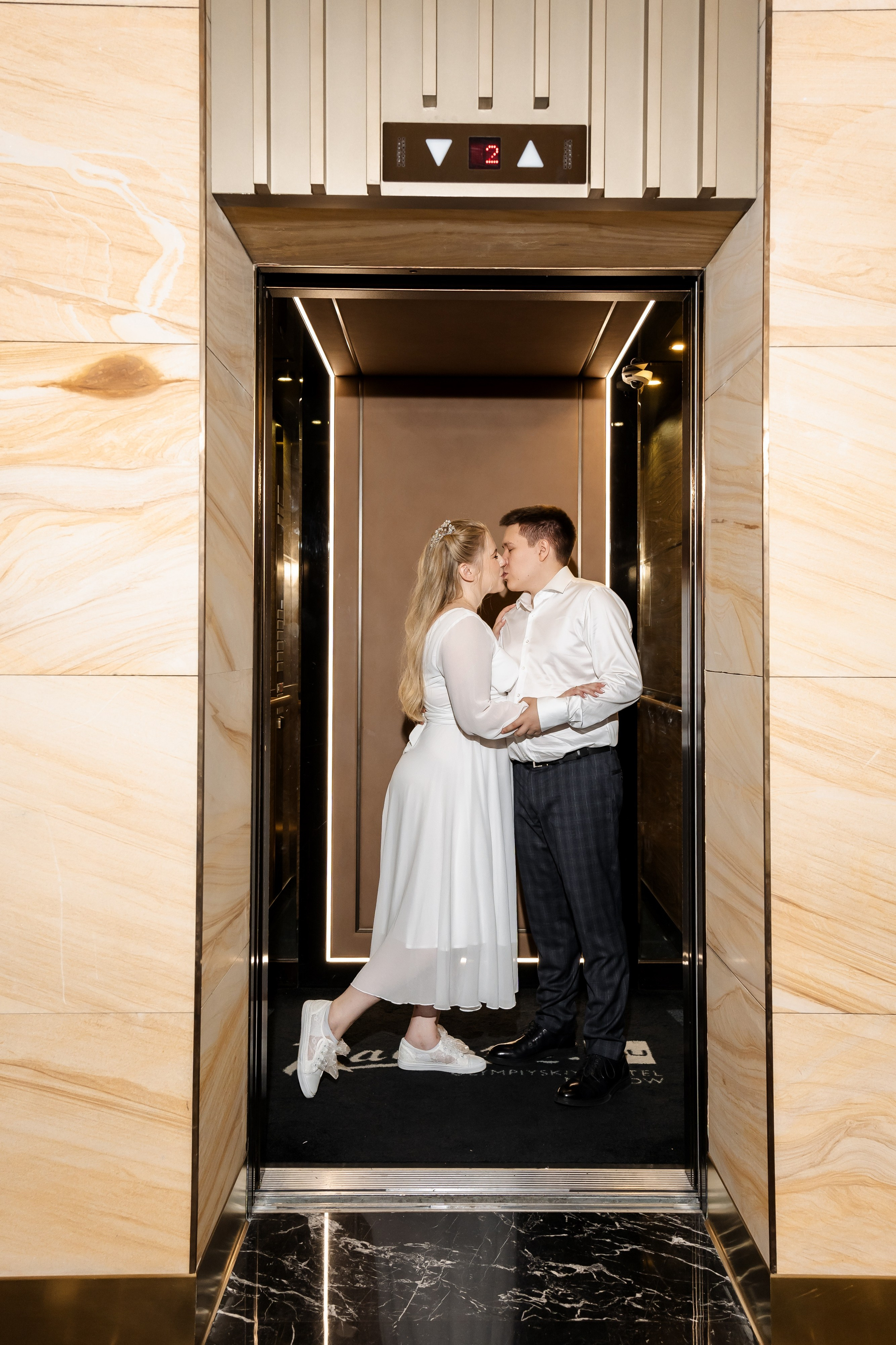 Свадьба Константина и Марии. Свадебный фотограф в Москве Яна Деньгина