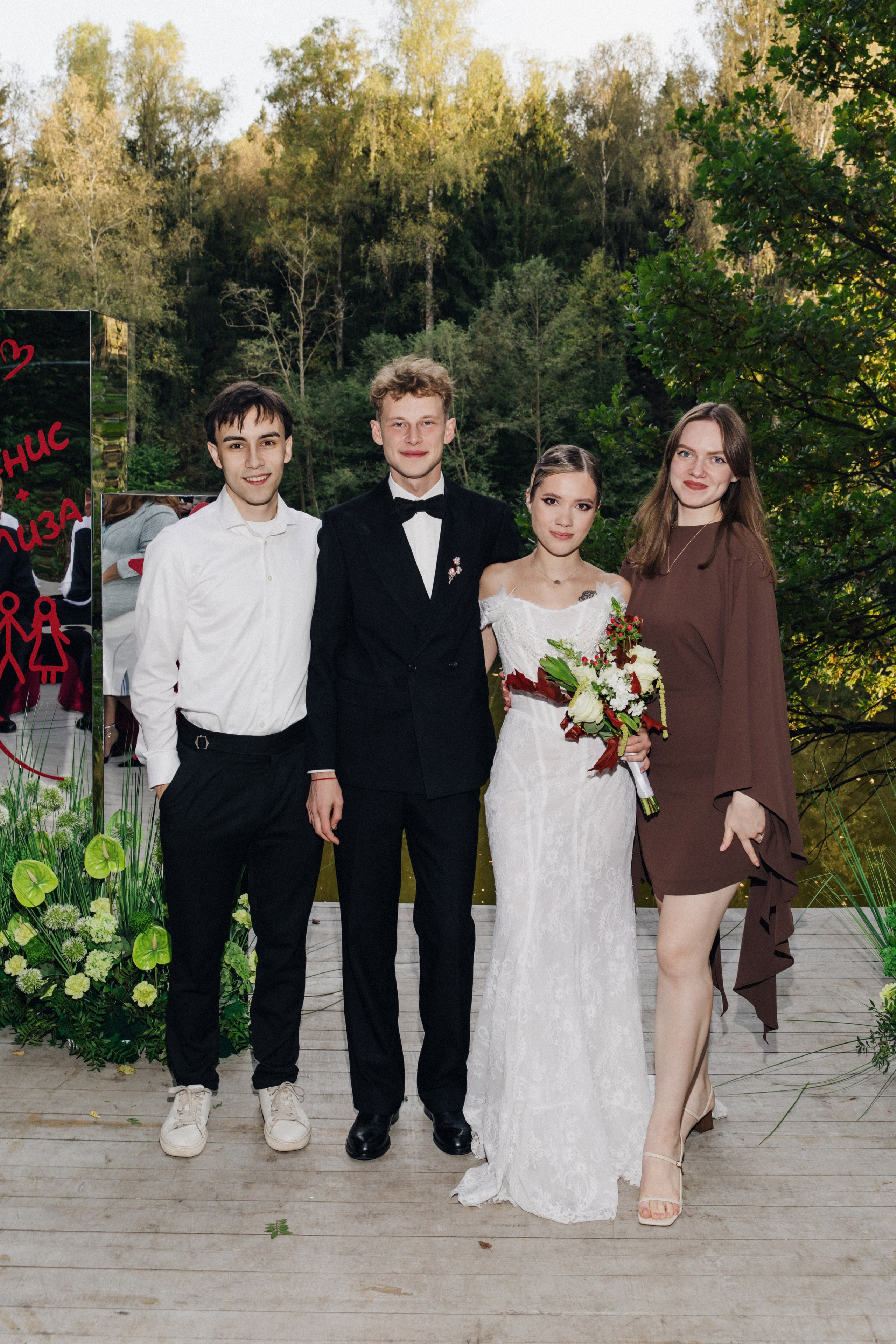 Денис и Елизавета. Фотограф в Красноярске