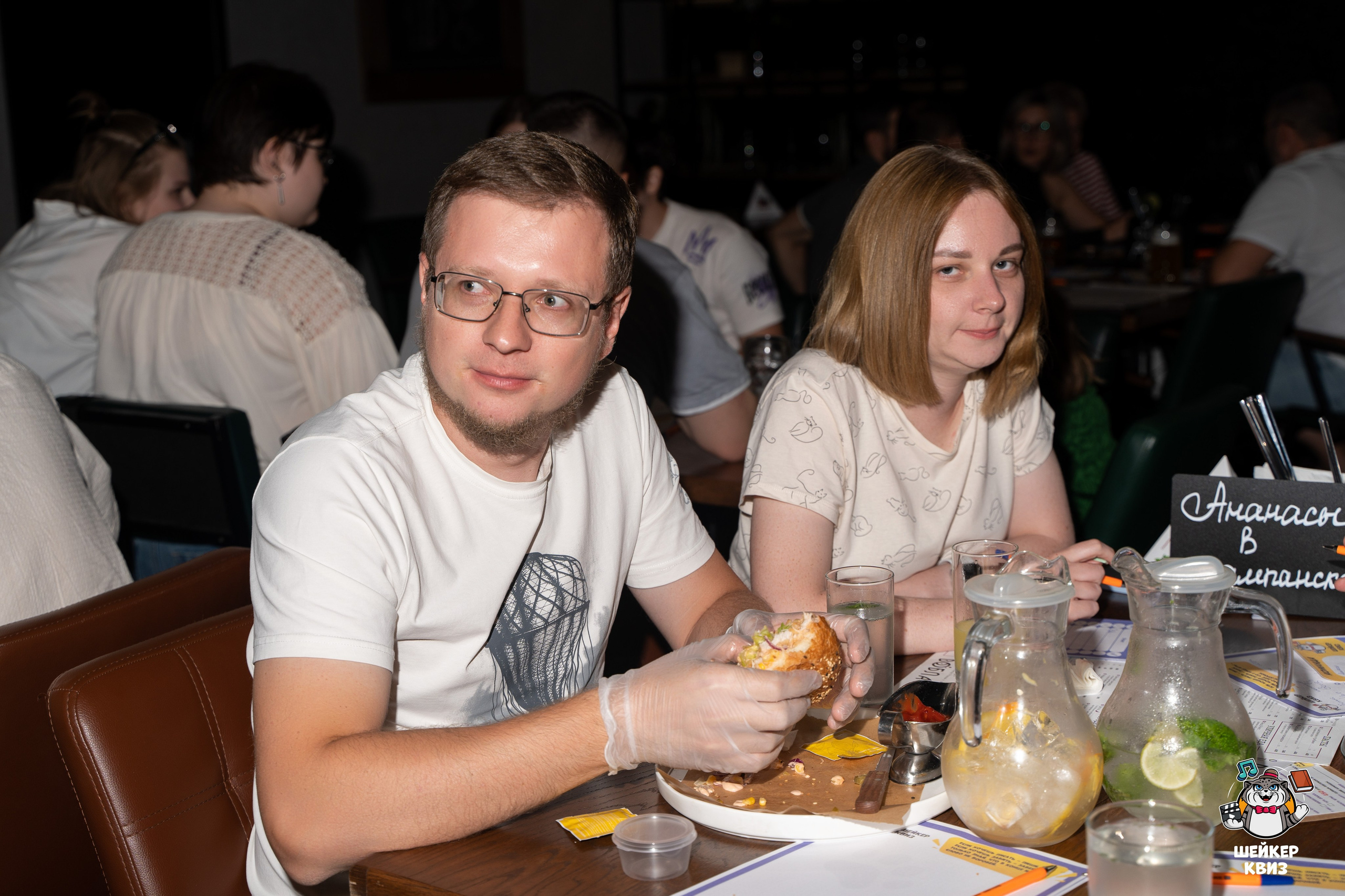 Квиз мозгобойня. Margosha-ph.ru