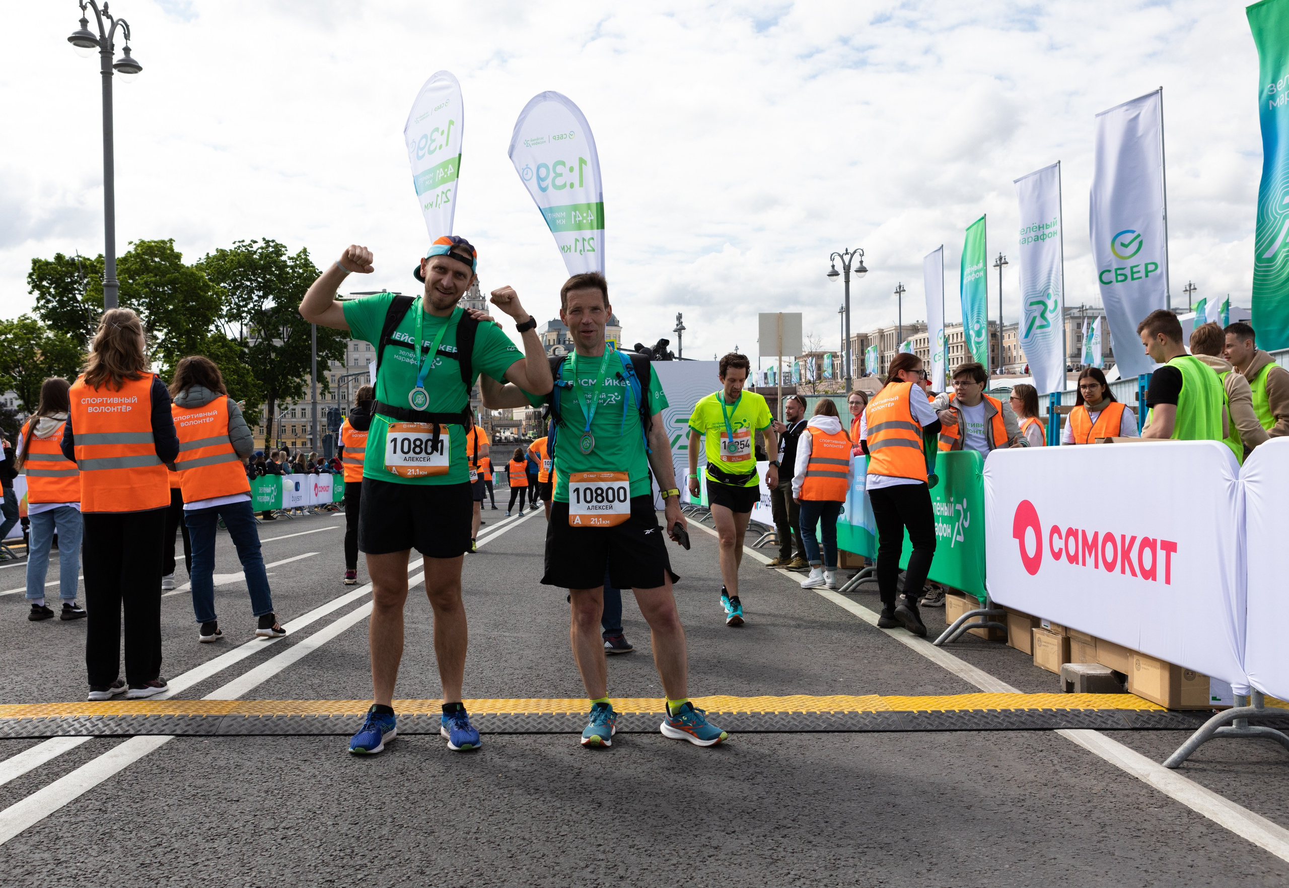 Зеленый марафон. Фотограф Анна Зиновьева