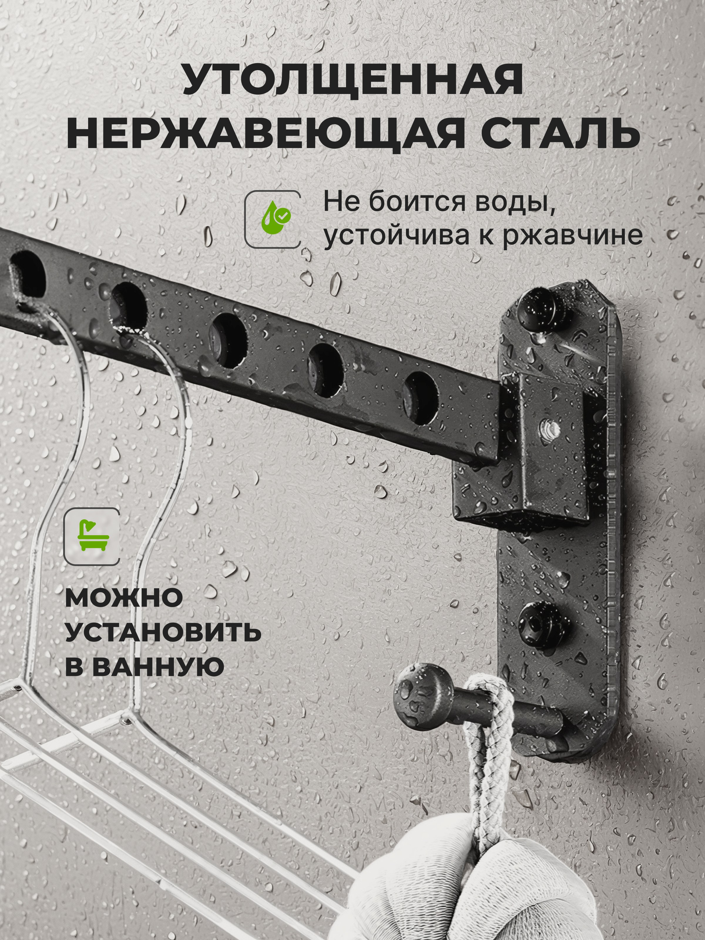 Декор и товары для дома