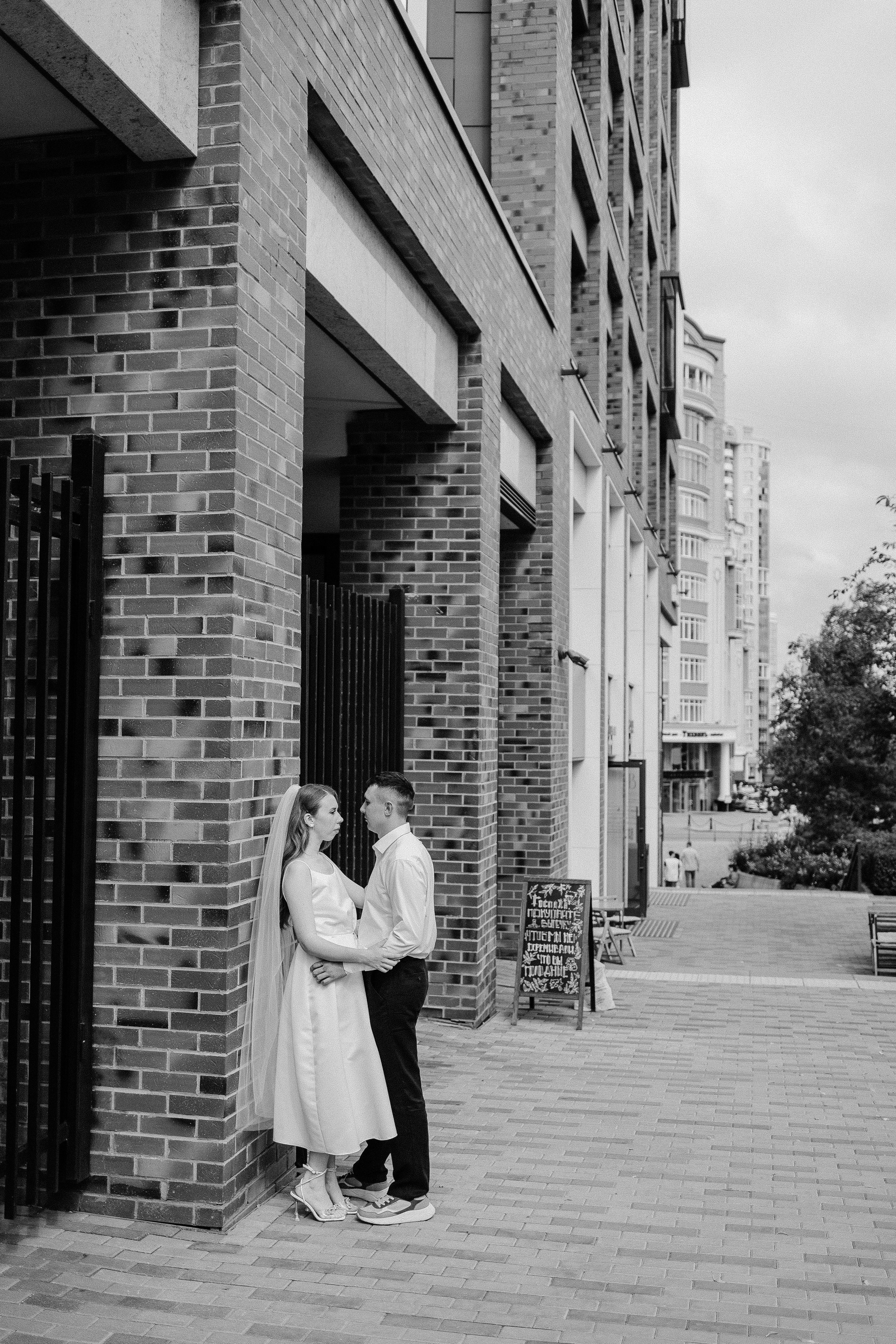 Максим и Екатерина/2024. Свадебный и семейный фотограф в Екатеринбурге