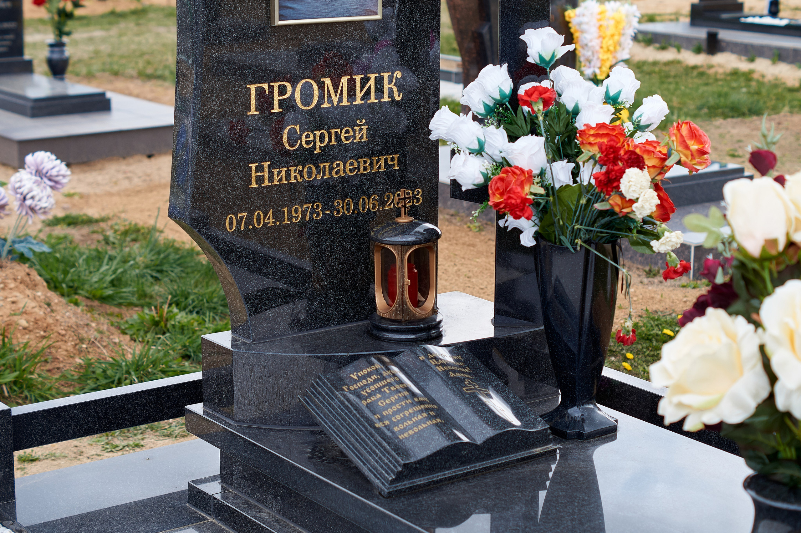 Примеры работ. Изделия из гранита