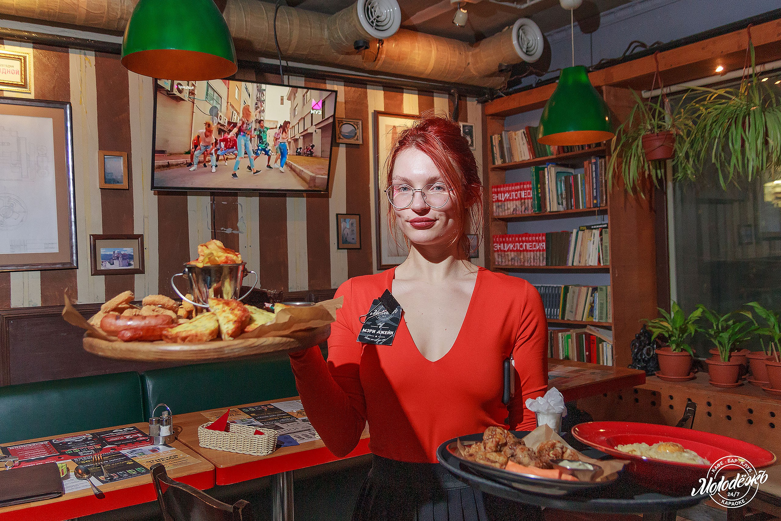 Клуб Молодёжь лучшее. Контакты