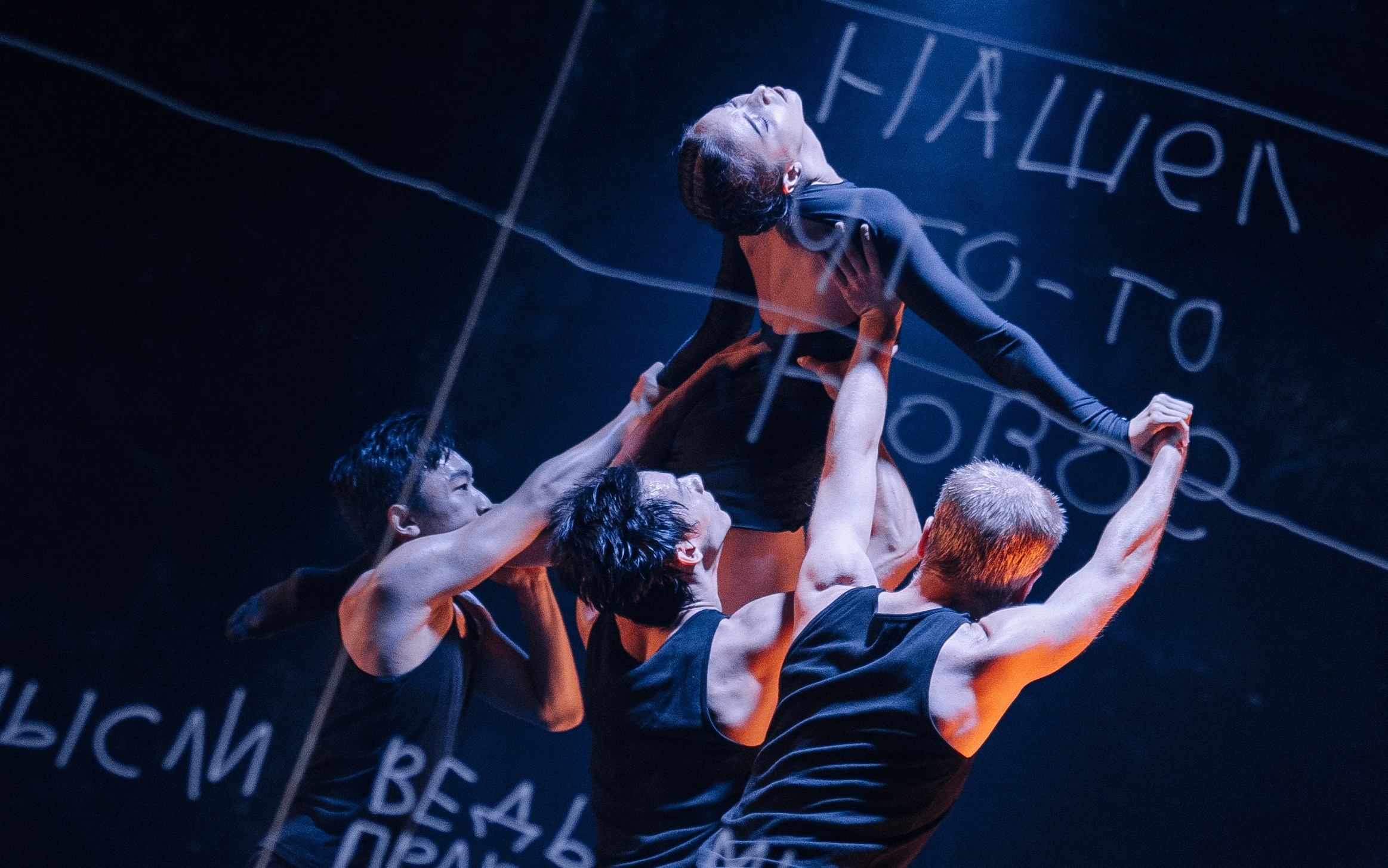 OPEN LOOK Август 2022| Часть I Kannon Dance. Театральный фотограф в Санкт-Петербурге Дмитрий Скареднов