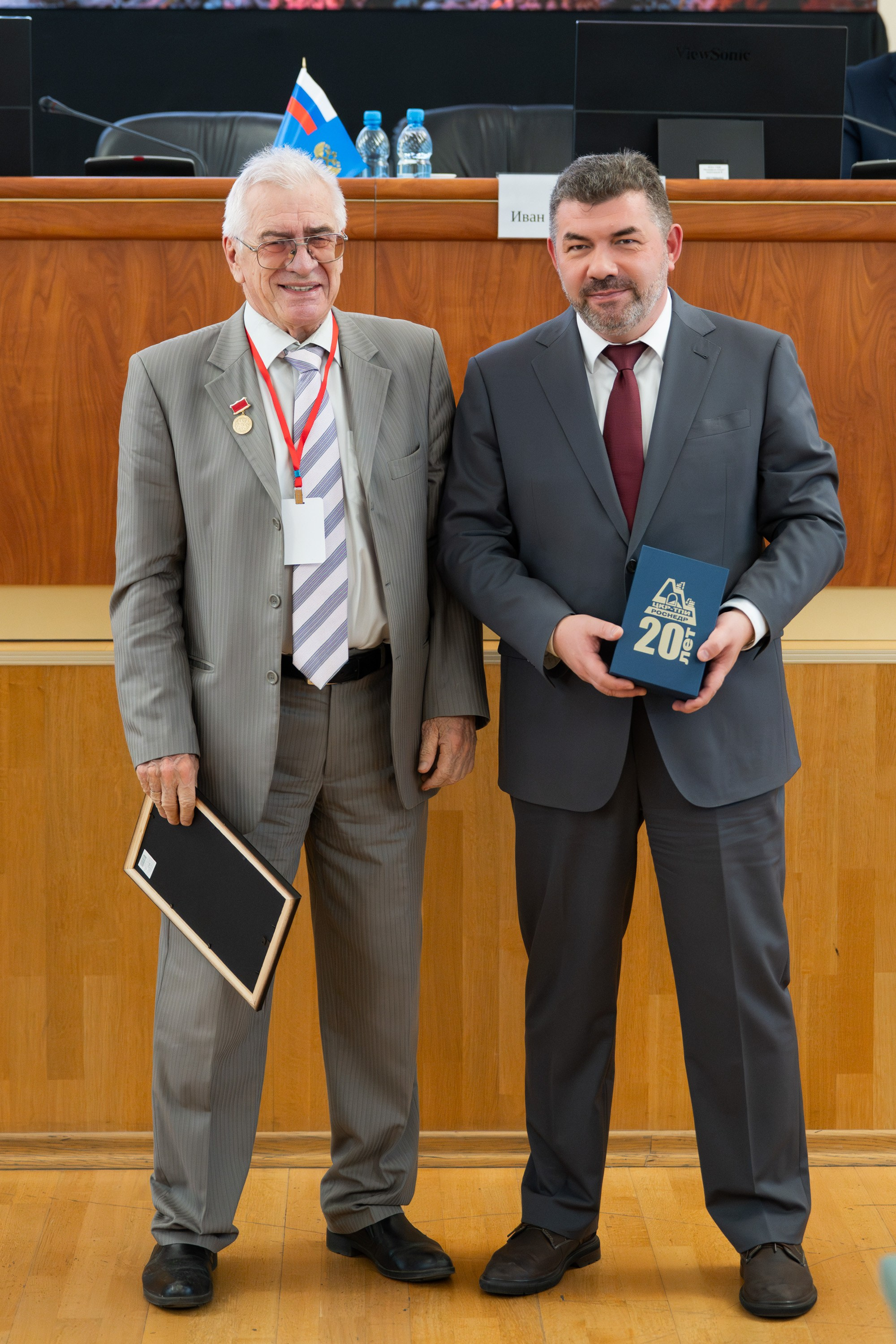 20 лет Роснедр. Репортажный фотограф Сергей Дроздов