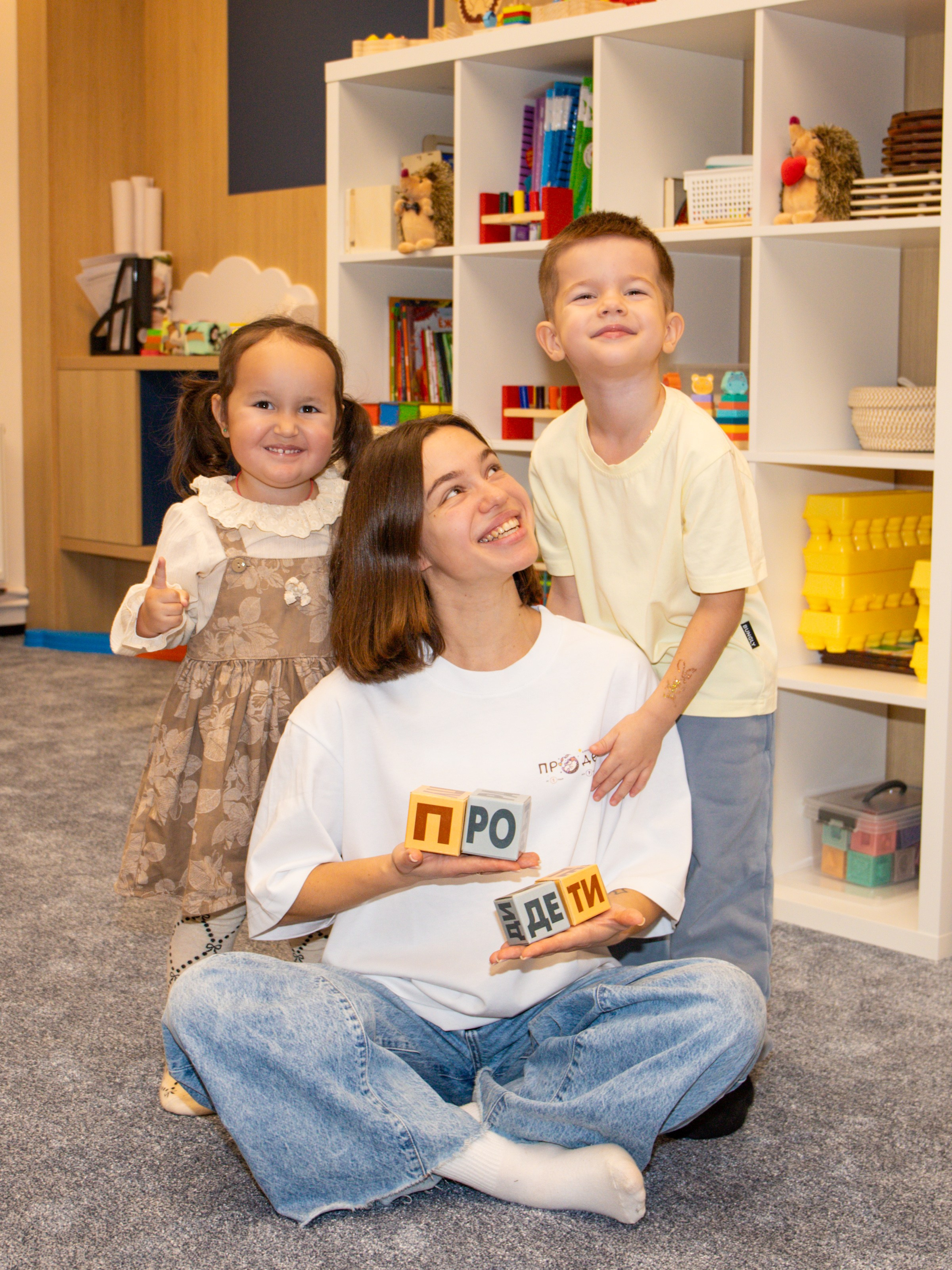 Съемка для детского образовательного центра. Свадебный и семейный фотограф в Москве Мила Широких