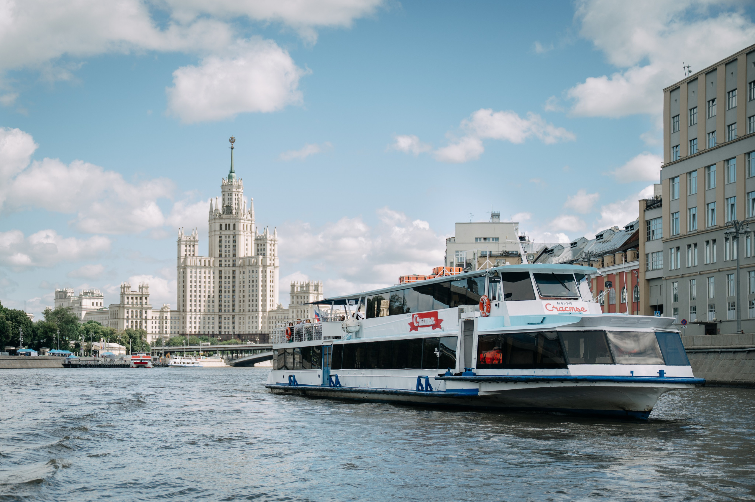 Ваня и Катя. Свадебный фотограф в Москве Григорий Аргунов