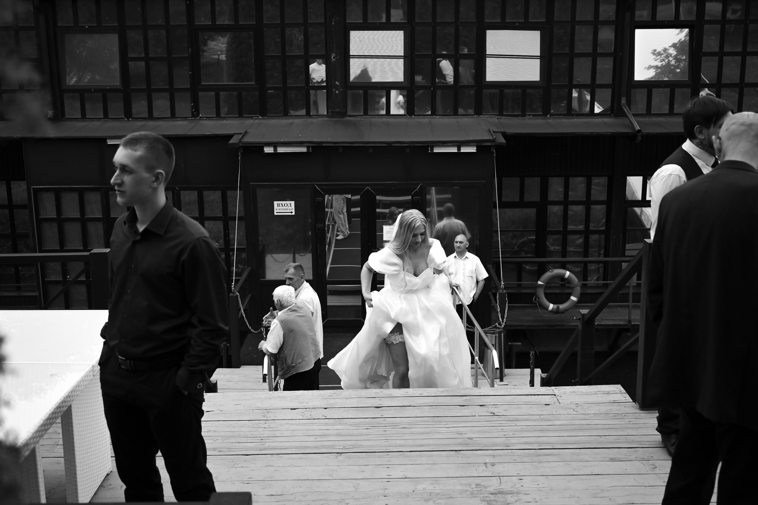 Black and white film. <3