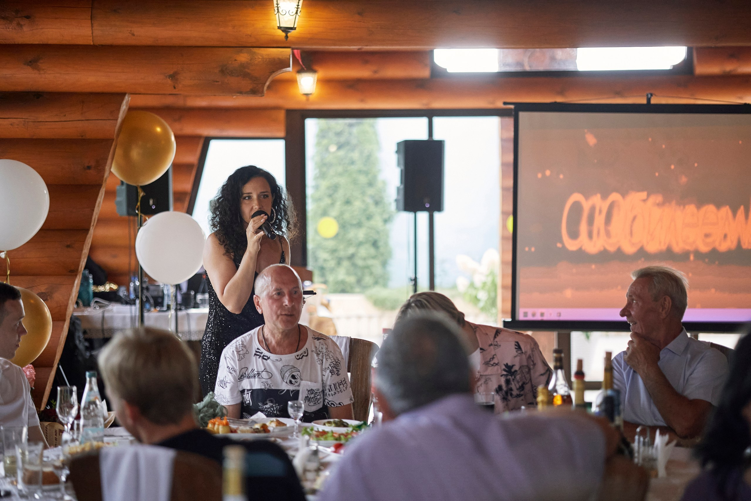 Юбилей Валентины Алексеевны 2.08.25. Свадебный ведущий в Москве Саксофон на свадьбу