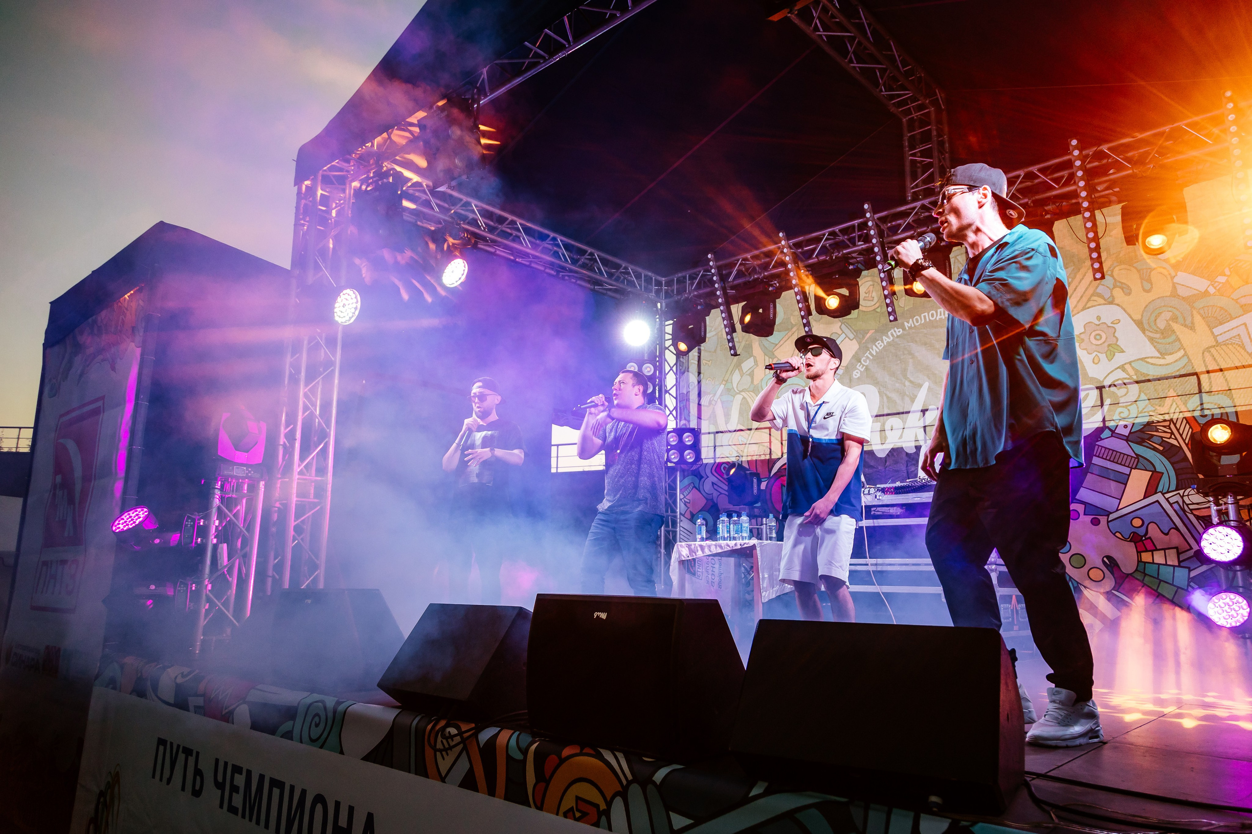 Концерт. Александр и Евгения Фокины — фотограф Екатеринбург, Первоуральск