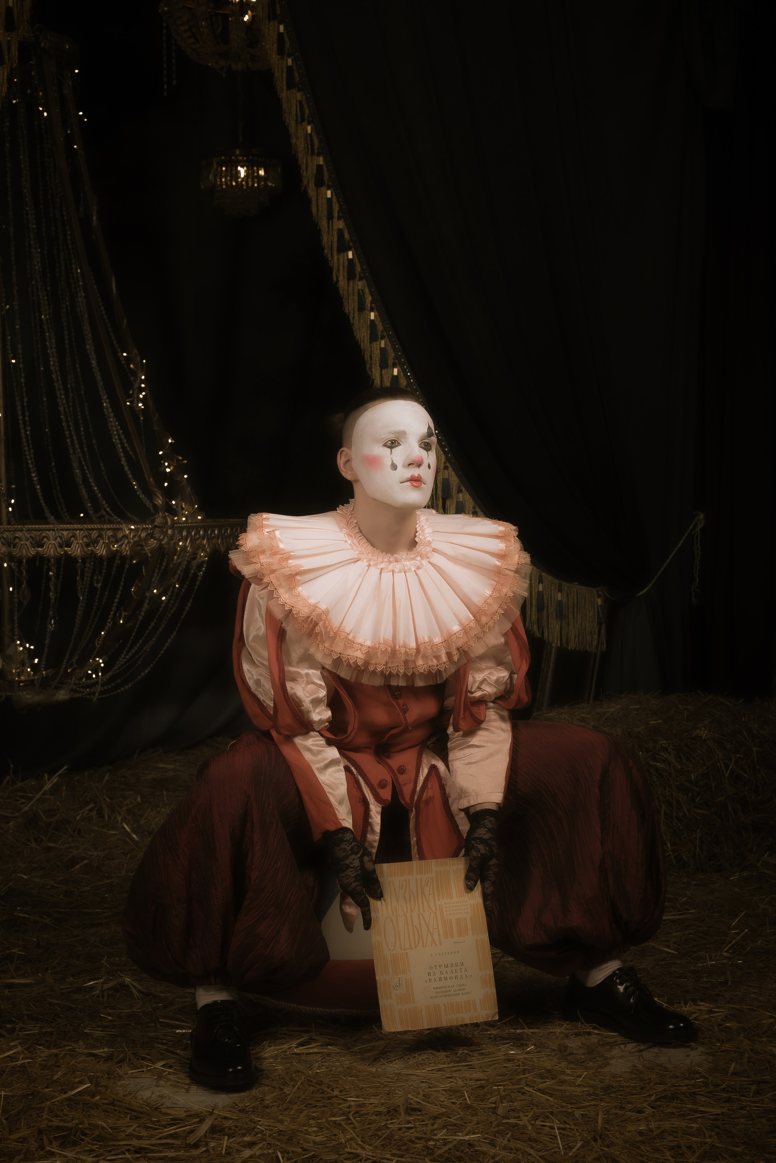Arlecchino. Фотограф Карина Шарова Москва