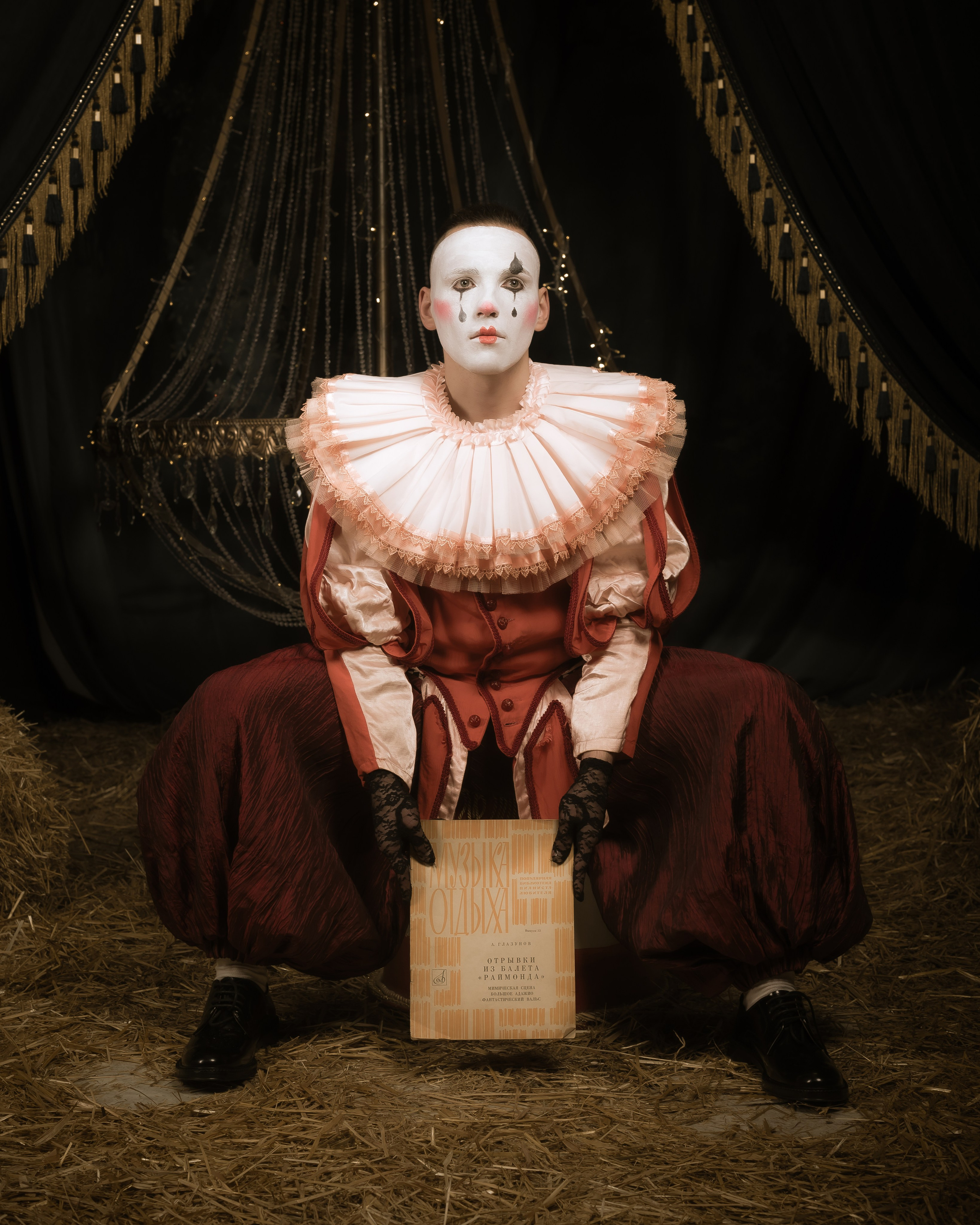 Arlecchino. Фотограф Карина Шарова Москва