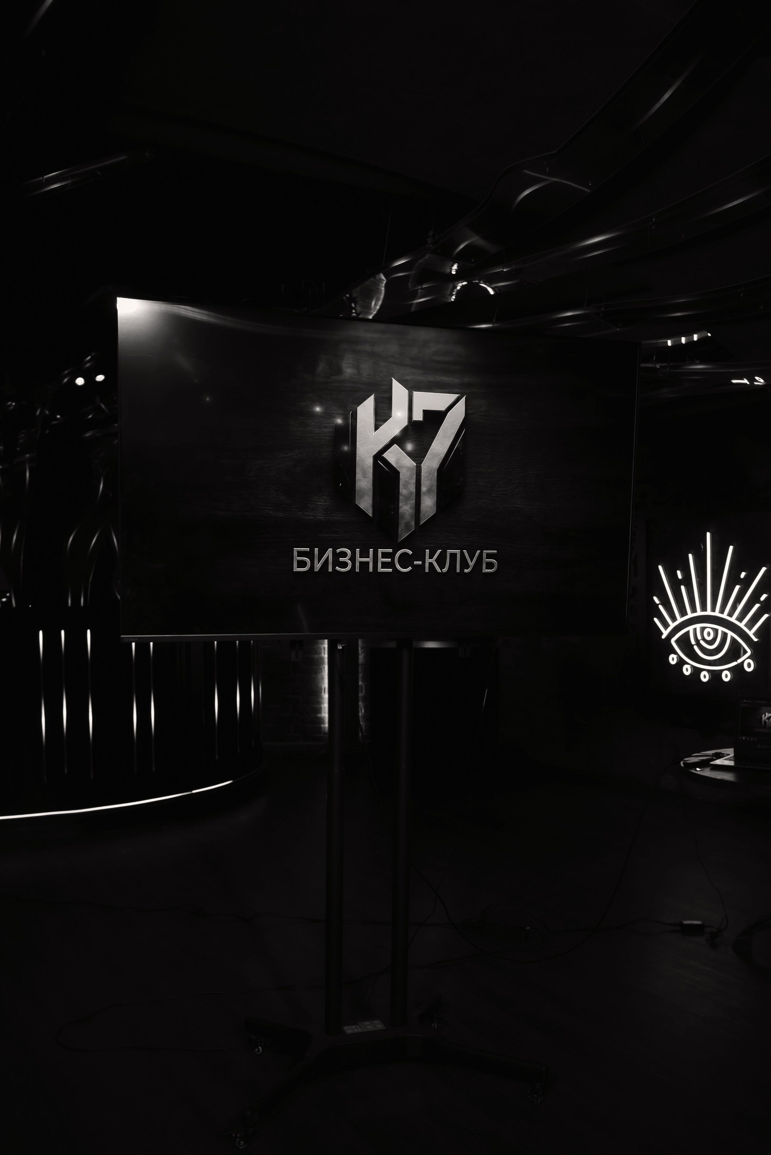 Бизнес-Клуб K7. Фотограф Карина Шарова Москва