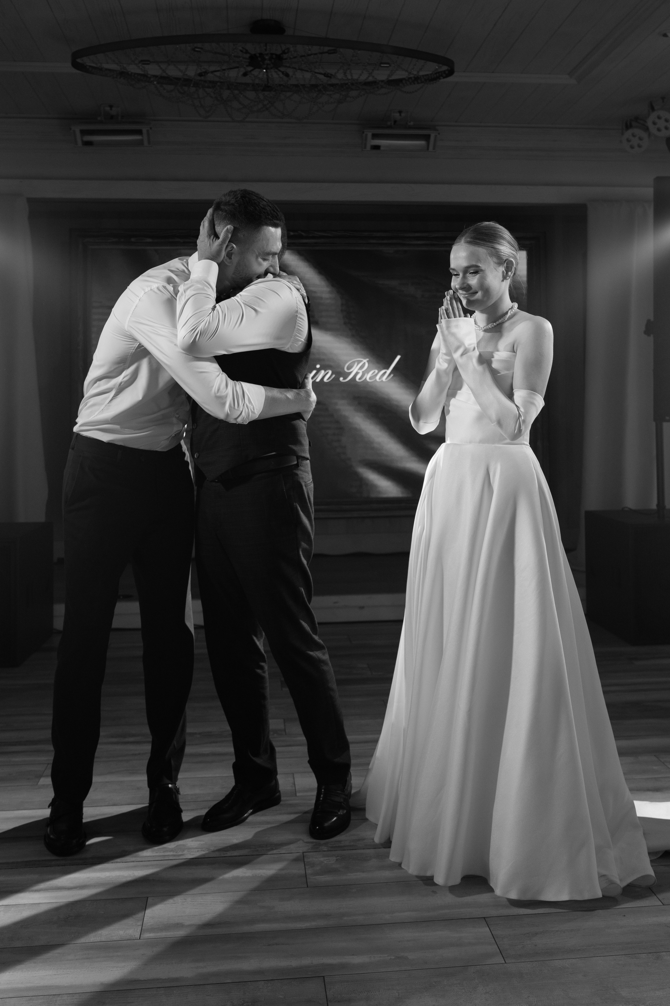 Четыре лапы. Свадебный фотограф Наташа Брифли